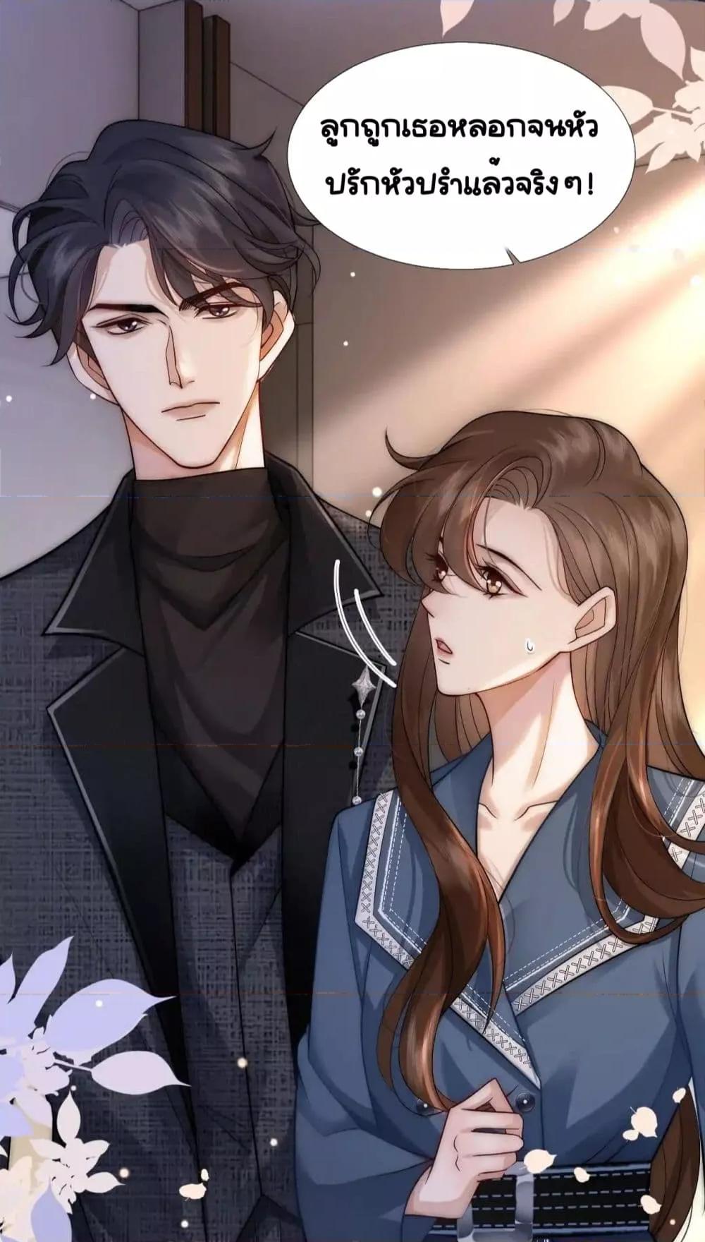 Manga-lc-com อ่านมังงะ อ่านการ์ตูน ออนไลน์ ฟรี MarriedOvernig ตอนที่ 1 2 3 4 5 6 7 8 9 10 11 12 13 14 ฟรี ไม่มีโฆษณา Manga-lc - อ่าน มังงะ อ่าน การ์ตูน ออนไลน์ อ่านมังงะ ฟรี