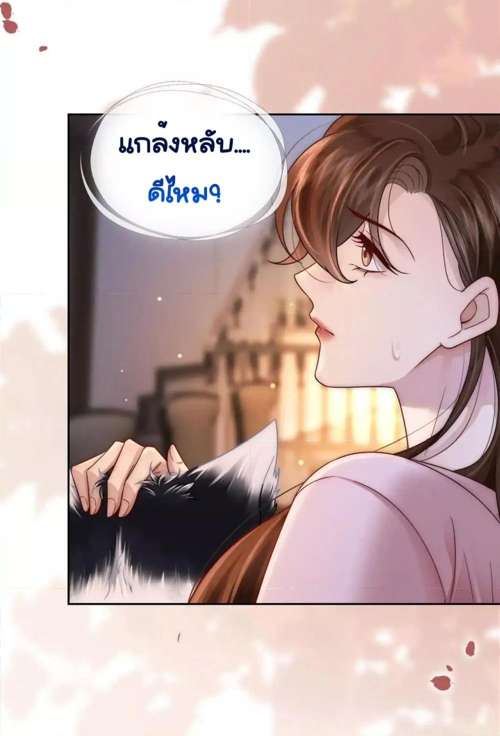 Manga-lc-com อ่านมังงะ อ่านการ์ตูน ออนไลน์ ฟรี MarriedOvernig ตอนที่ 1 2 3 4 5 6 7 8 9 10 11 12 13 14 ฟรี ไม่มีโฆษณา Manga-lc - อ่าน มังงะ อ่าน การ์ตูน ออนไลน์ อ่านมังงะ ฟรี
