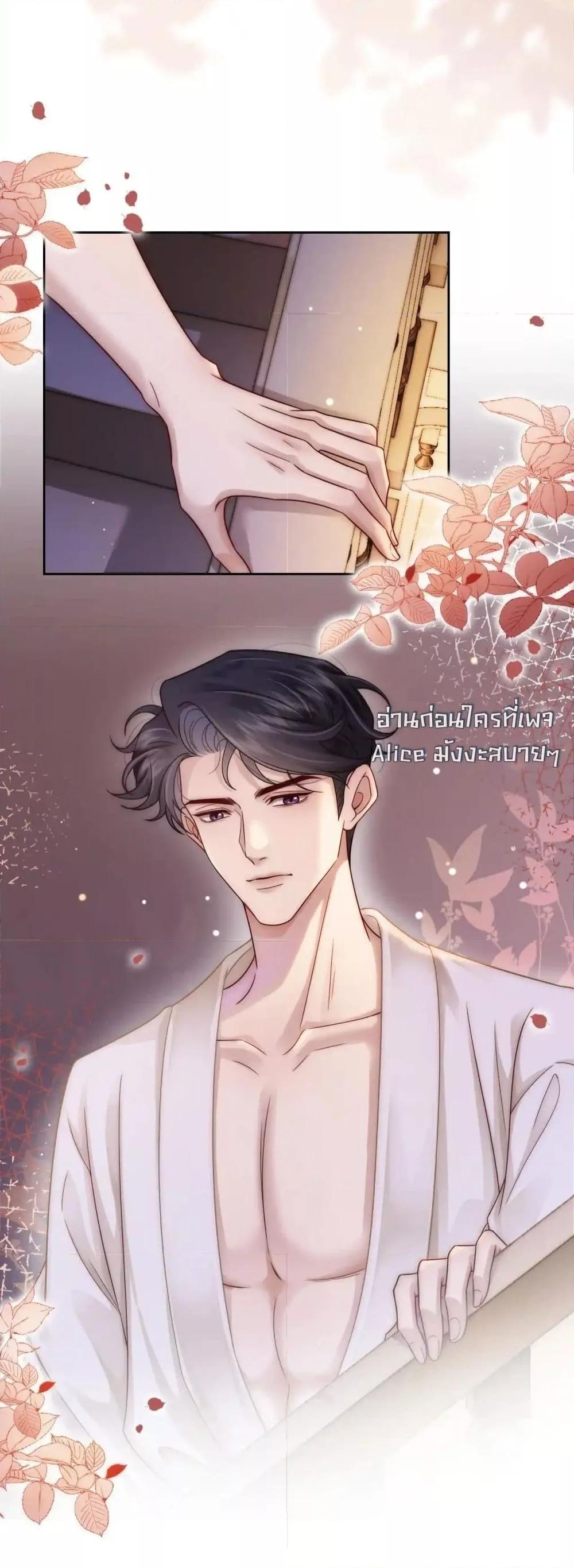 Manga-lc-com อ่านมังงะ อ่านการ์ตูน ออนไลน์ ฟรี MarriedOvernig ตอนที่ 1 2 3 4 5 6 7 8 9 10 11 12 13 14 ฟรี ไม่มีโฆษณา Manga-lc - อ่าน มังงะ อ่าน การ์ตูน ออนไลน์ อ่านมังงะ ฟรี