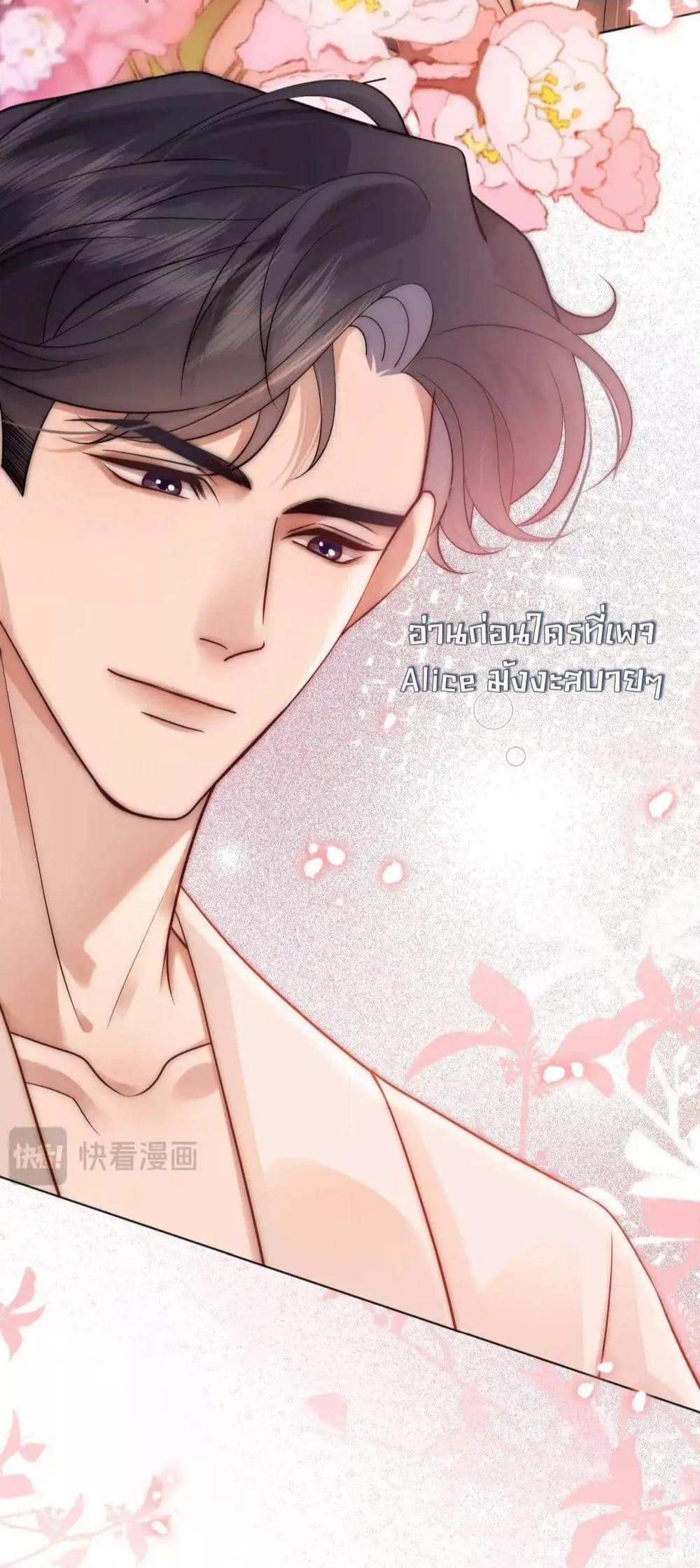 Manga-lc-com อ่านมังงะ อ่านการ์ตูน ออนไลน์ ฟรี MarriedOvernig ตอนที่ 1 2 3 4 5 6 7 8 9 10 11 12 13 14 ฟรี ไม่มีโฆษณา Manga-lc - อ่าน มังงะ อ่าน การ์ตูน ออนไลน์ อ่านมังงะ ฟรี