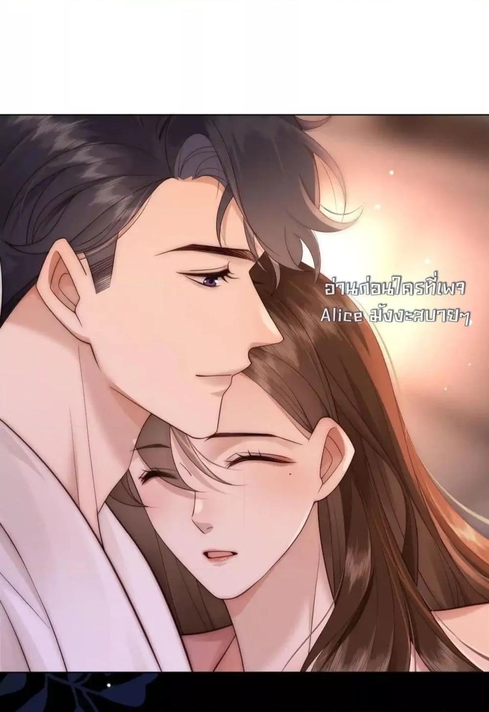 Manga-lc-com อ่านมังงะ อ่านการ์ตูน ออนไลน์ ฟรี MarriedOvernig ตอนที่ 1 2 3 4 5 6 7 8 9 10 11 12 13 14 ฟรี ไม่มีโฆษณา Manga-lc - อ่าน มังงะ อ่าน การ์ตูน ออนไลน์ อ่านมังงะ ฟรี