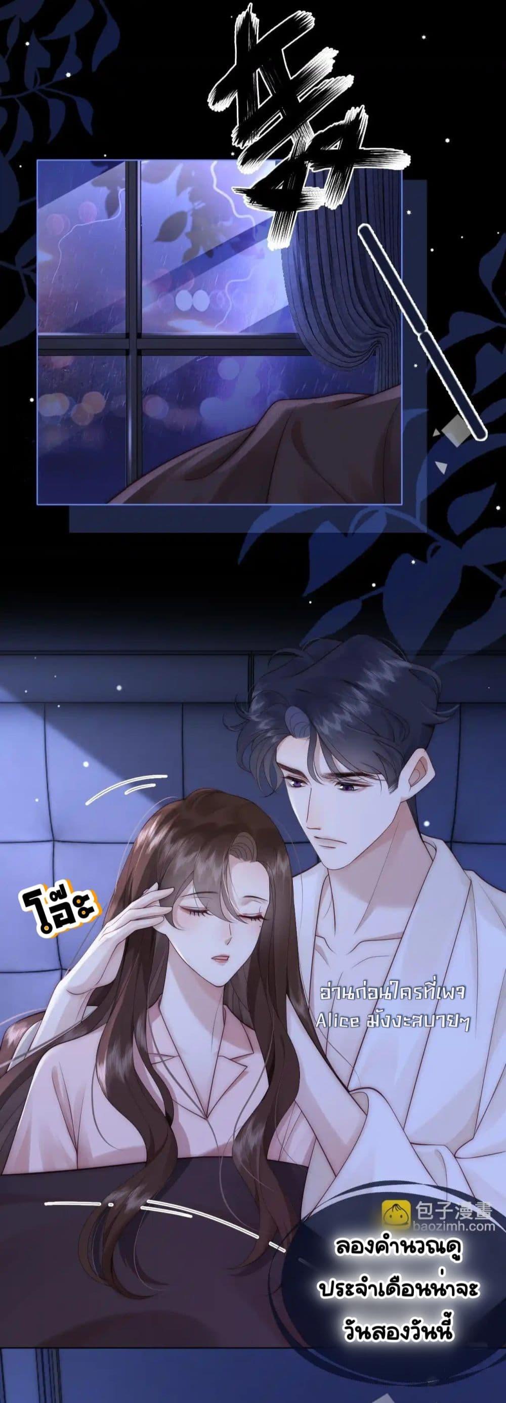 Manga-lc-com อ่านมังงะ อ่านการ์ตูน ออนไลน์ ฟรี MarriedOvernig ตอนที่ 1 2 3 4 5 6 7 8 9 10 11 12 13 14 ฟรี ไม่มีโฆษณา Manga-lc - อ่าน มังงะ อ่าน การ์ตูน ออนไลน์ อ่านมังงะ ฟรี