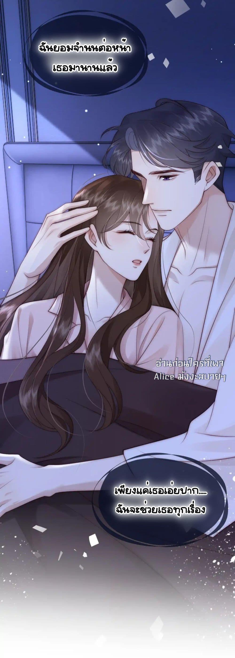 Manga-lc-com อ่านมังงะ อ่านการ์ตูน ออนไลน์ ฟรี MarriedOvernig ตอนที่ 1 2 3 4 5 6 7 8 9 10 11 12 13 14 ฟรี ไม่มีโฆษณา Manga-lc - อ่าน มังงะ อ่าน การ์ตูน ออนไลน์ อ่านมังงะ ฟรี