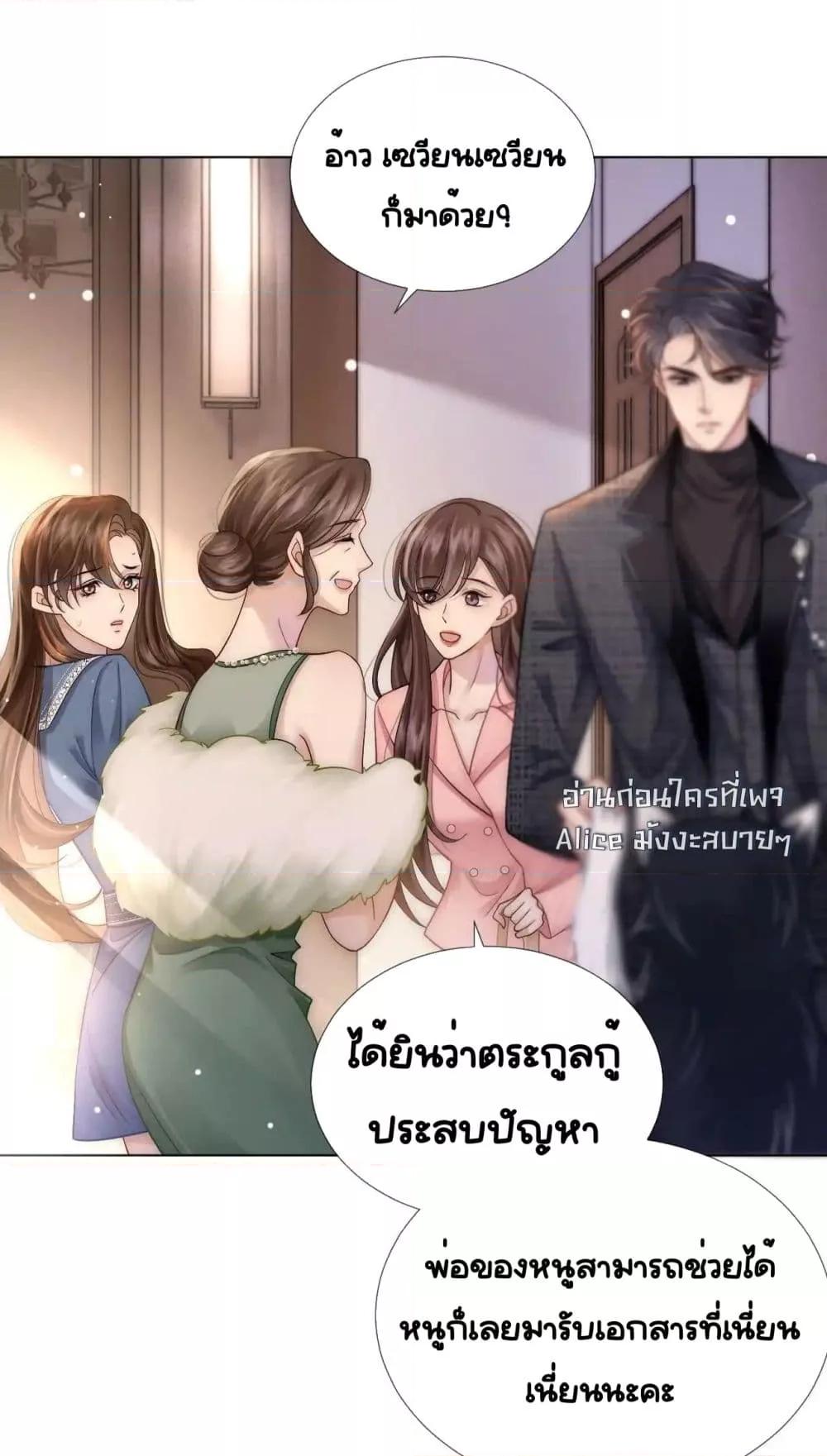 Manga-lc-com อ่านมังงะ อ่านการ์ตูน ออนไลน์ ฟรี MarriedOvernig ตอนที่ 1 2 3 4 5 6 7 8 9 10 11 12 13 14 ฟรี ไม่มีโฆษณา Manga-lc - อ่าน มังงะ อ่าน การ์ตูน ออนไลน์ อ่านมังงะ ฟรี