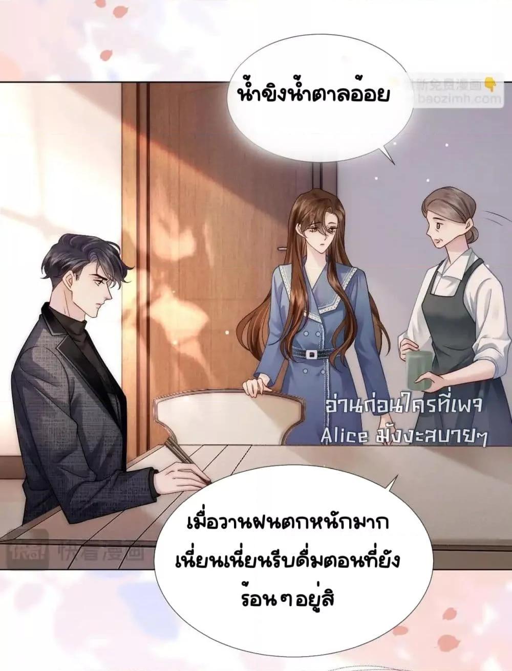 Manga-lc-com อ่านมังงะ อ่านการ์ตูน ออนไลน์ ฟรี MarriedOvernig ตอนที่ 1 2 3 4 5 6 7 8 9 10 11 12 13 14 ฟรี ไม่มีโฆษณา Manga-lc - อ่าน มังงะ อ่าน การ์ตูน ออนไลน์ อ่านมังงะ ฟรี