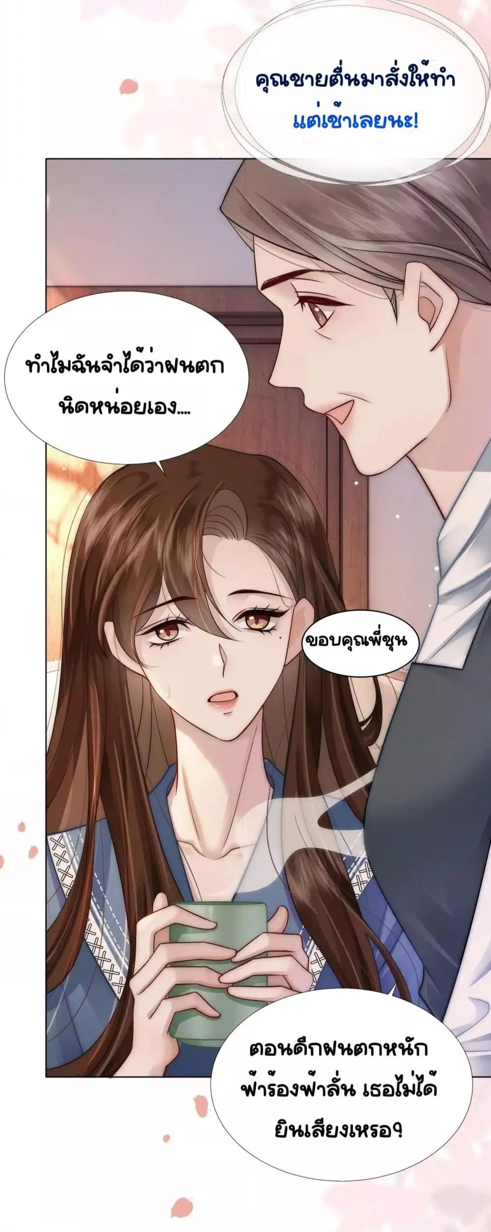 Manga-lc-com อ่านมังงะ อ่านการ์ตูน ออนไลน์ ฟรี MarriedOvernig ตอนที่ 1 2 3 4 5 6 7 8 9 10 11 12 13 14 ฟรี ไม่มีโฆษณา Manga-lc - อ่าน มังงะ อ่าน การ์ตูน ออนไลน์ อ่านมังงะ ฟรี
