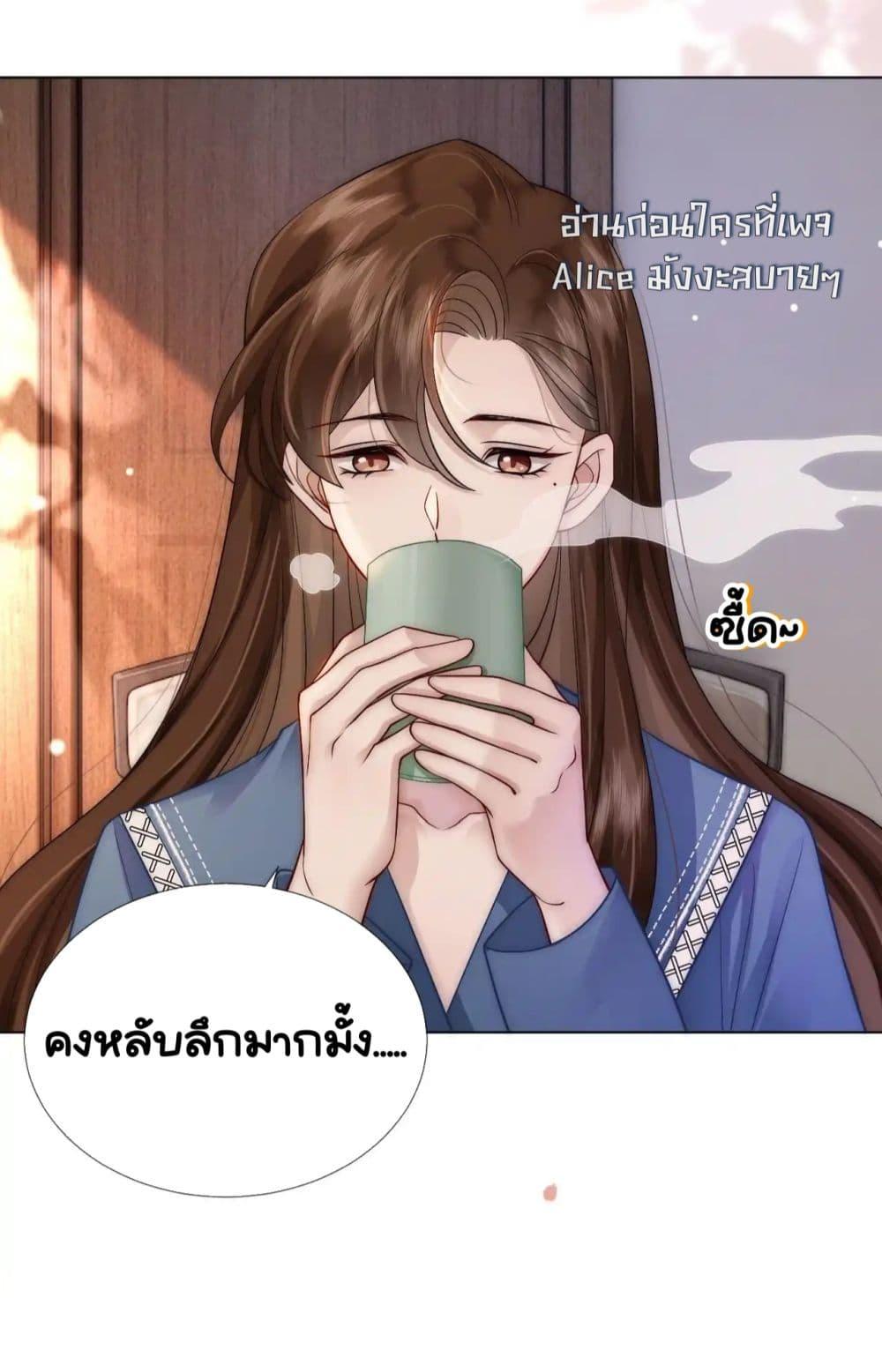 Manga-lc-com อ่านมังงะ อ่านการ์ตูน ออนไลน์ ฟรี MarriedOvernig ตอนที่ 1 2 3 4 5 6 7 8 9 10 11 12 13 14 ฟรี ไม่มีโฆษณา Manga-lc - อ่าน มังงะ อ่าน การ์ตูน ออนไลน์ อ่านมังงะ ฟรี
