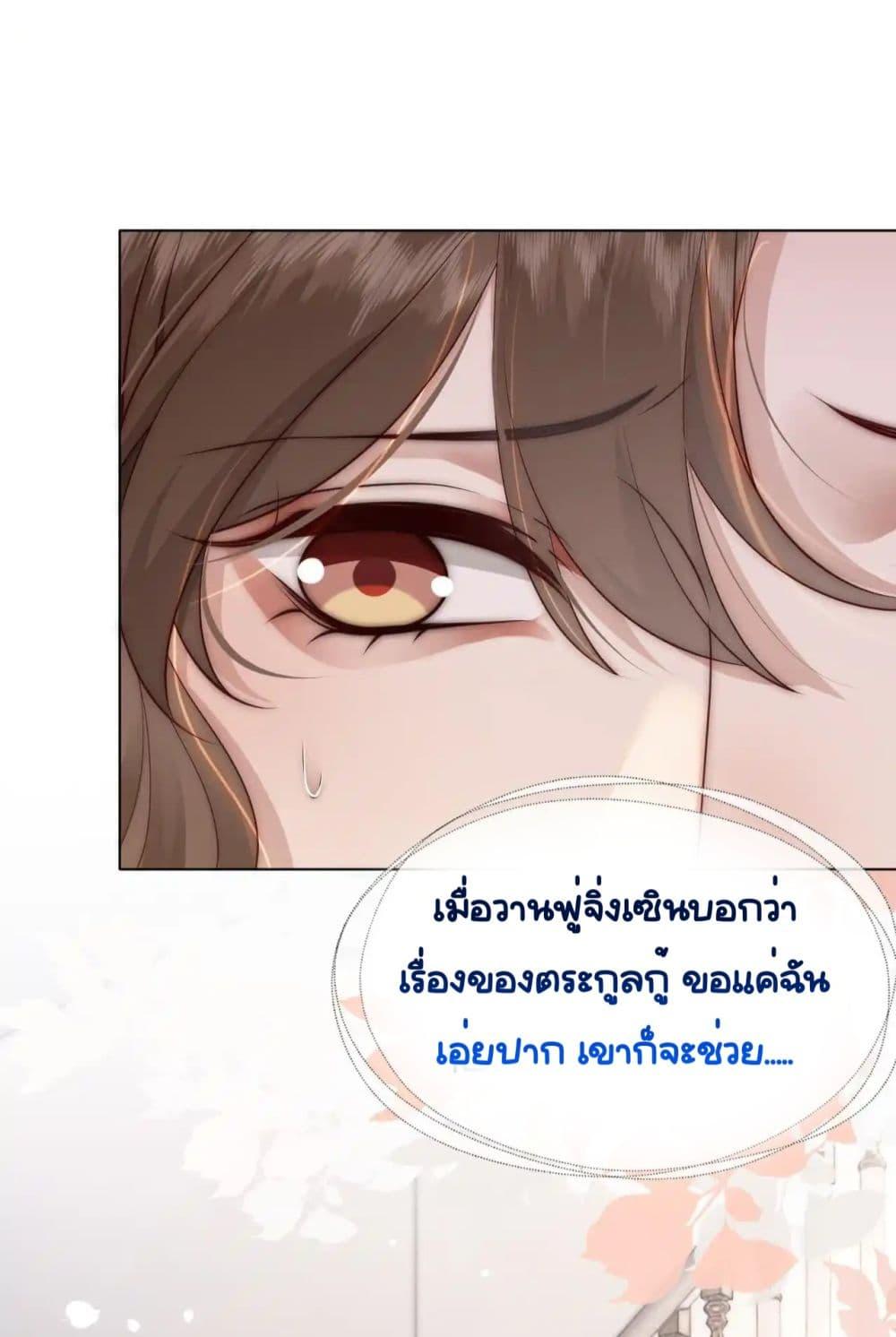 Manga-lc-com อ่านมังงะ อ่านการ์ตูน ออนไลน์ ฟรี MarriedOvernig ตอนที่ 1 2 3 4 5 6 7 8 9 10 11 12 13 14 ฟรี ไม่มีโฆษณา Manga-lc - อ่าน มังงะ อ่าน การ์ตูน ออนไลน์ อ่านมังงะ ฟรี
