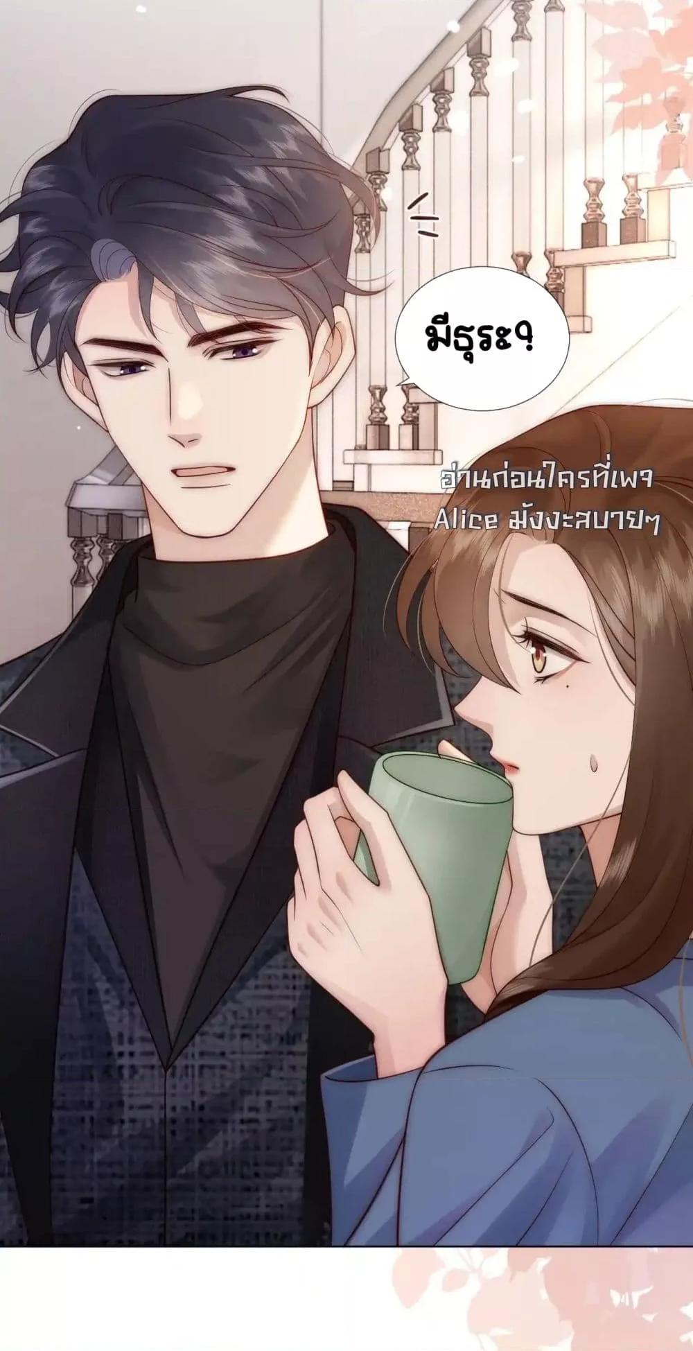 Manga-lc-com อ่านมังงะ อ่านการ์ตูน ออนไลน์ ฟรี MarriedOvernig ตอนที่ 1 2 3 4 5 6 7 8 9 10 11 12 13 14 ฟรี ไม่มีโฆษณา Manga-lc - อ่าน มังงะ อ่าน การ์ตูน ออนไลน์ อ่านมังงะ ฟรี