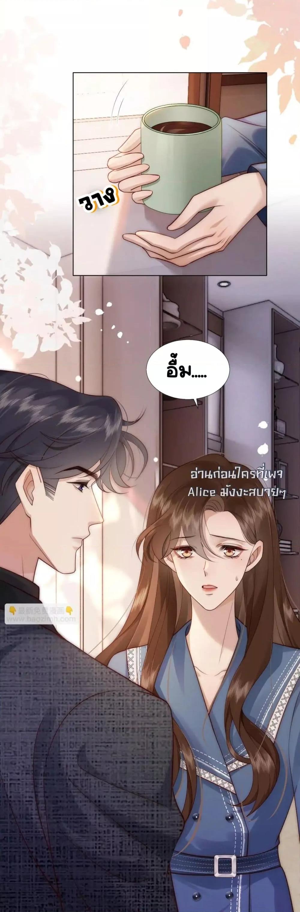 Manga-lc-com อ่านมังงะ อ่านการ์ตูน ออนไลน์ ฟรี MarriedOvernig ตอนที่ 1 2 3 4 5 6 7 8 9 10 11 12 13 14 ฟรี ไม่มีโฆษณา Manga-lc - อ่าน มังงะ อ่าน การ์ตูน ออนไลน์ อ่านมังงะ ฟรี