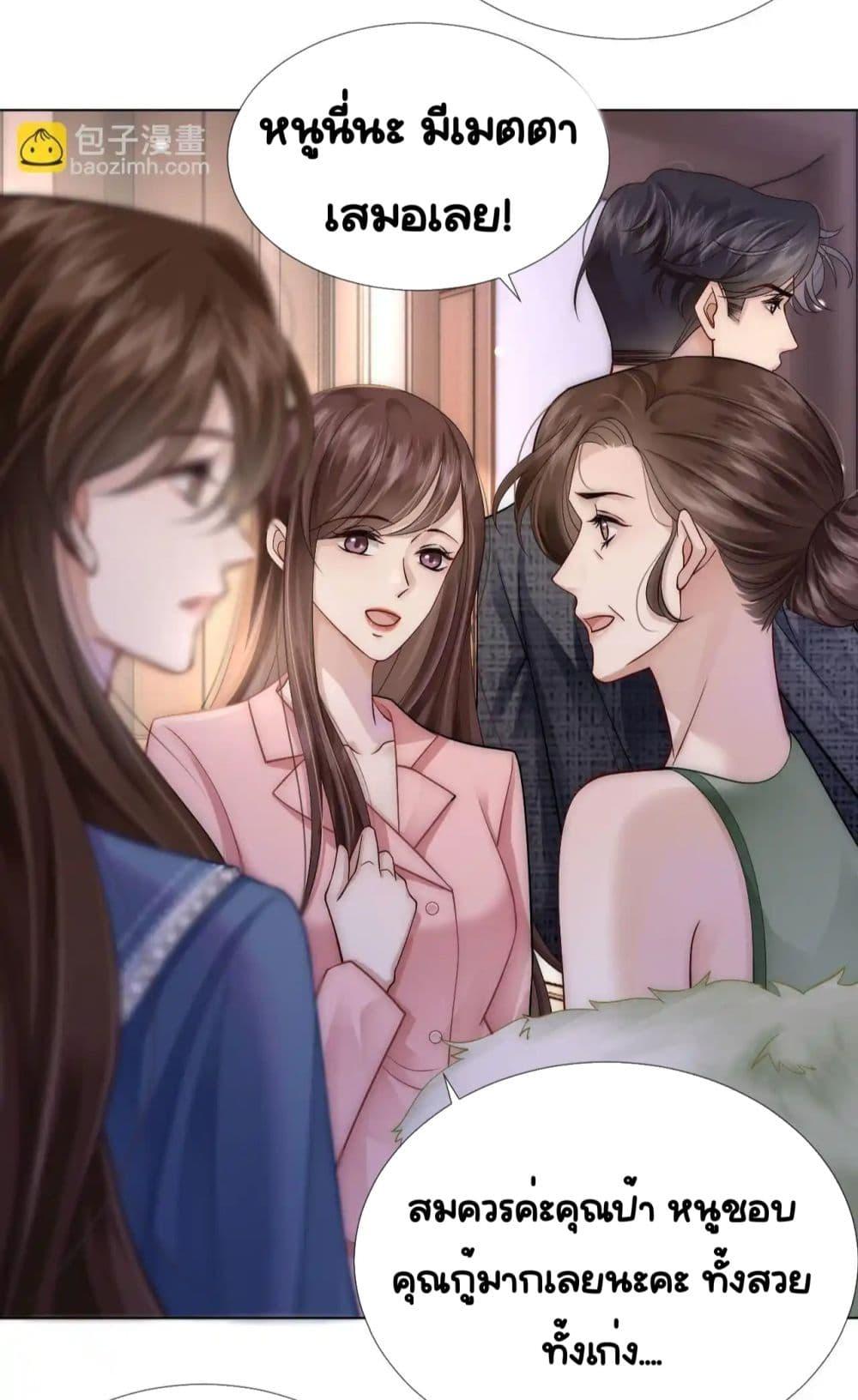 Manga-lc-com อ่านมังงะ อ่านการ์ตูน ออนไลน์ ฟรี MarriedOvernig ตอนที่ 1 2 3 4 5 6 7 8 9 10 11 12 13 14 ฟรี ไม่มีโฆษณา Manga-lc - อ่าน มังงะ อ่าน การ์ตูน ออนไลน์ อ่านมังงะ ฟรี