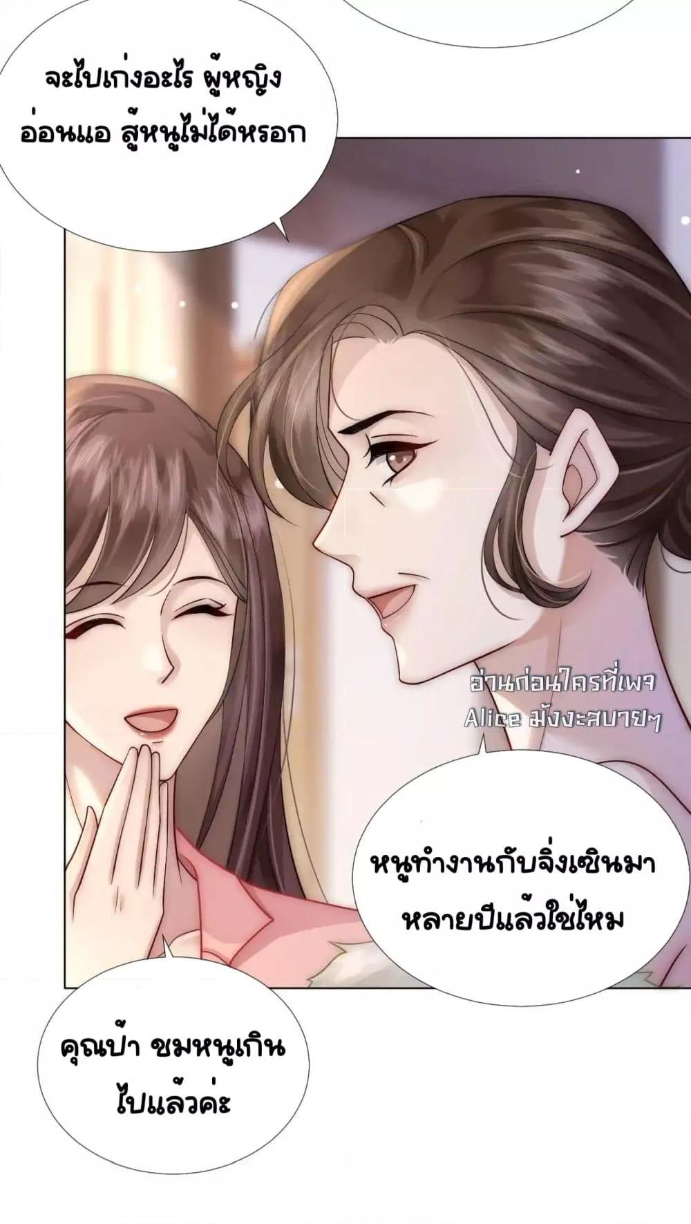 Manga-lc-com อ่านมังงะ อ่านการ์ตูน ออนไลน์ ฟรี MarriedOvernig ตอนที่ 1 2 3 4 5 6 7 8 9 10 11 12 13 14 ฟรี ไม่มีโฆษณา Manga-lc - อ่าน มังงะ อ่าน การ์ตูน ออนไลน์ อ่านมังงะ ฟรี