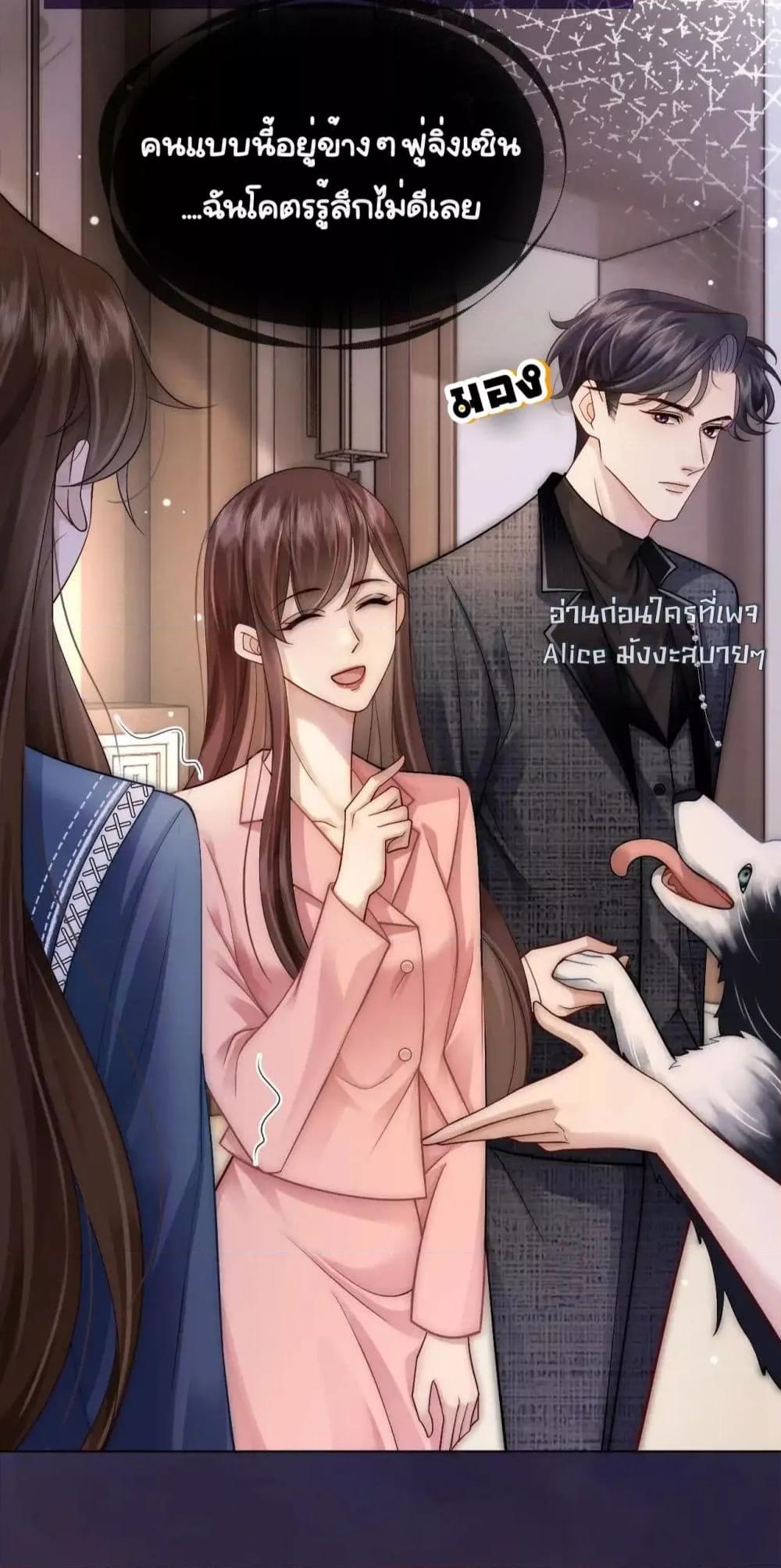 Manga-lc-com อ่านมังงะ อ่านการ์ตูน ออนไลน์ ฟรี MarriedOvernig ตอนที่ 1 2 3 4 5 6 7 8 9 10 11 12 13 14 ฟรี ไม่มีโฆษณา Manga-lc - อ่าน มังงะ อ่าน การ์ตูน ออนไลน์ อ่านมังงะ ฟรี