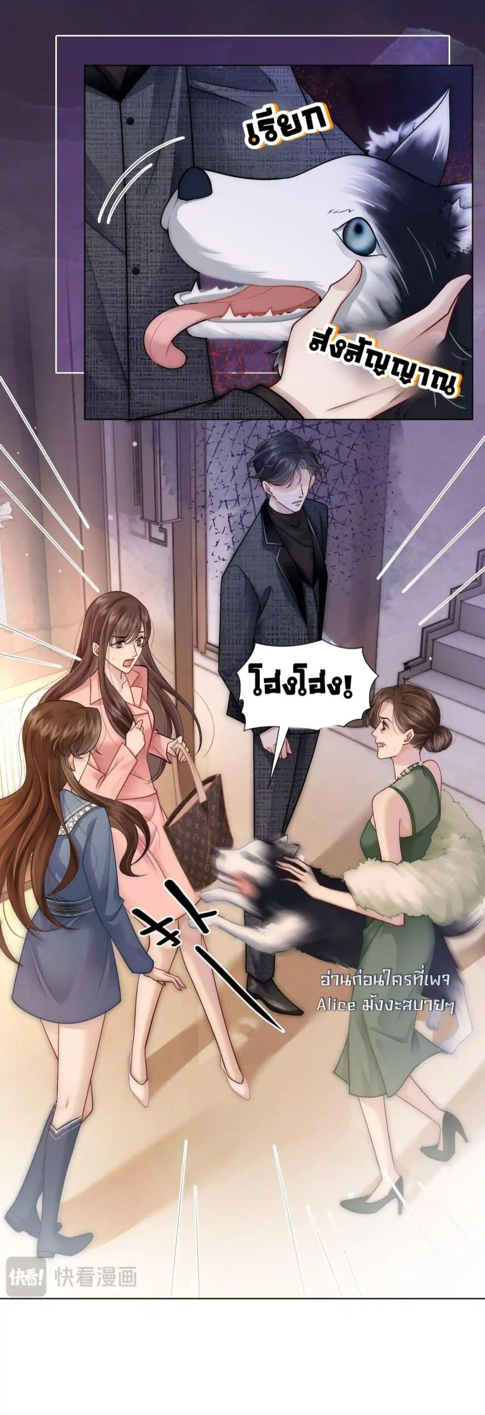 Manga-lc-com อ่านมังงะ อ่านการ์ตูน ออนไลน์ ฟรี MarriedOvernig ตอนที่ 1 2 3 4 5 6 7 8 9 10 11 12 13 14 ฟรี ไม่มีโฆษณา Manga-lc - อ่าน มังงะ อ่าน การ์ตูน ออนไลน์ อ่านมังงะ ฟรี