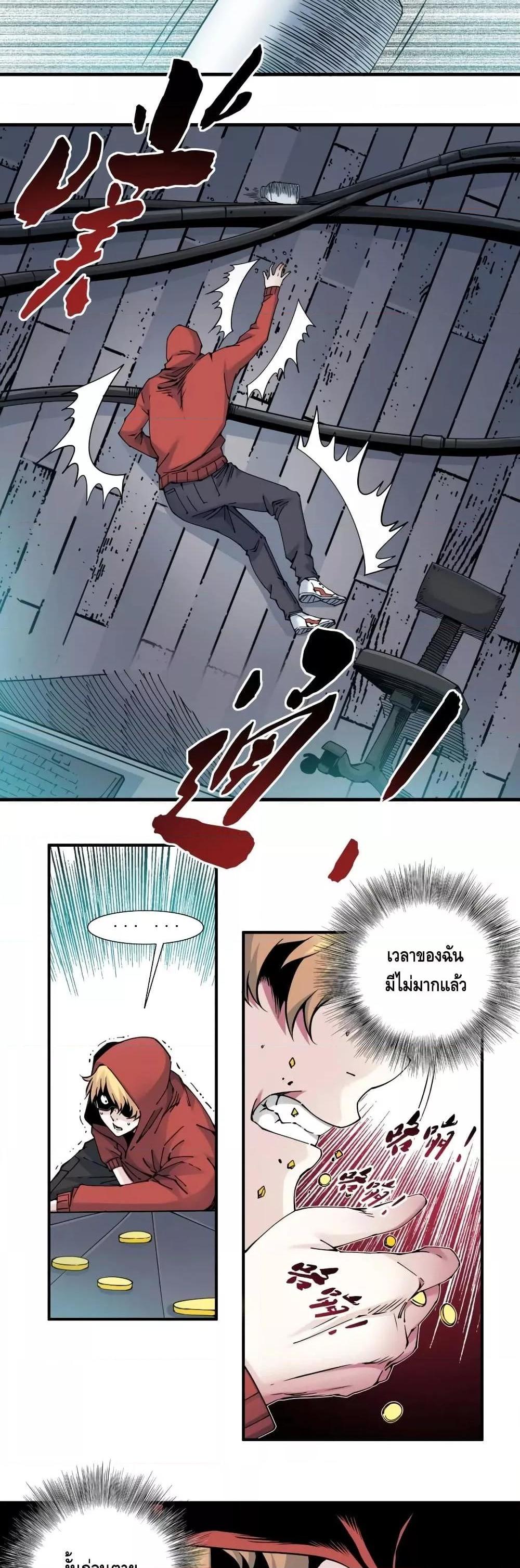 Manga-lc-com อ่านมังงะ อ่านการ์ตูน ออนไลน์ ฟรี TheEternalClu ตอนที่ 1 2 3 4 5 6 7 8 9 10 11 12 13 14 ฟรี ไม่มีโฆษณา Manga-lc - อ่าน มังงะ อ่าน การ์ตูน ออนไลน์ อ่านมังงะ ฟรี