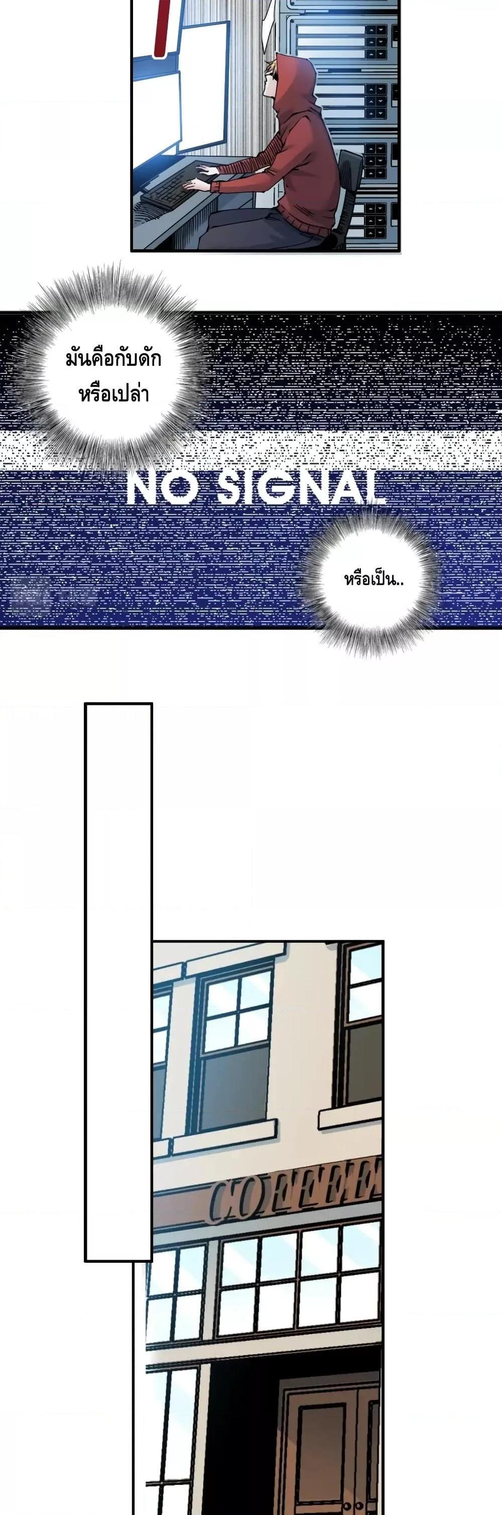 Manga-lc-com อ่านมังงะ อ่านการ์ตูน ออนไลน์ ฟรี TheEternalClu ตอนที่ 1 2 3 4 5 6 7 8 9 10 11 12 13 14 ฟรี ไม่มีโฆษณา Manga-lc - อ่าน มังงะ อ่าน การ์ตูน ออนไลน์ อ่านมังงะ ฟรี