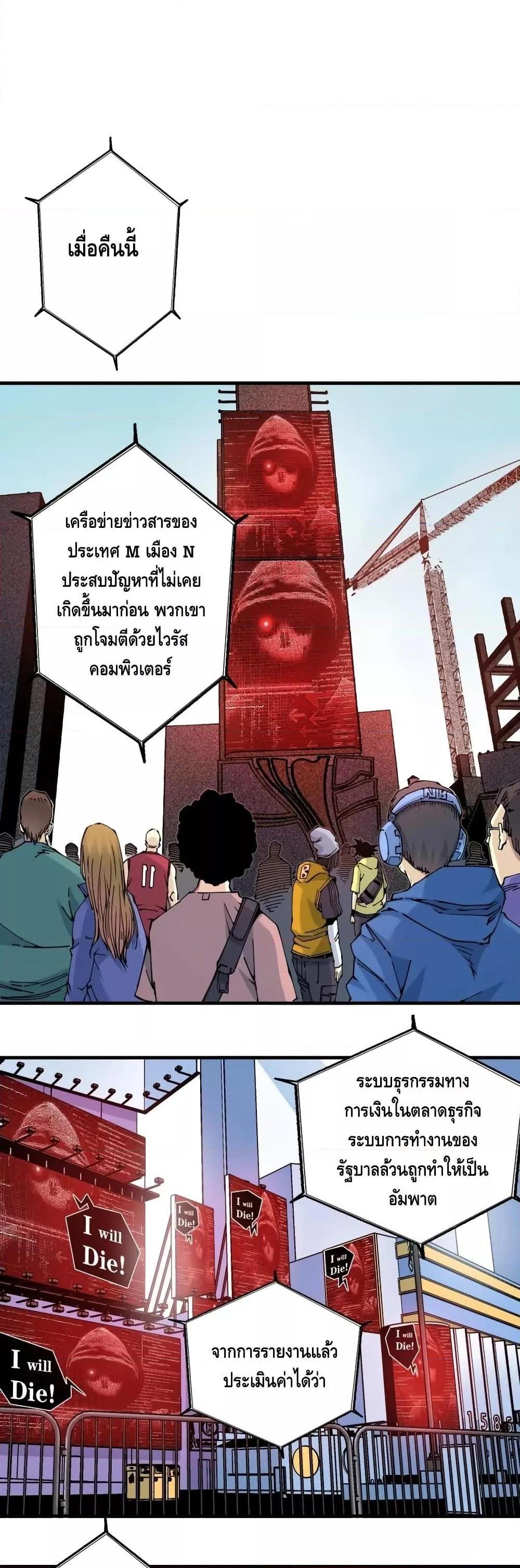 Manga-lc-com อ่านมังงะ อ่านการ์ตูน ออนไลน์ ฟรี TheEternalClu ตอนที่ 1 2 3 4 5 6 7 8 9 10 11 12 13 14 ฟรี ไม่มีโฆษณา Manga-lc - อ่าน มังงะ อ่าน การ์ตูน ออนไลน์ อ่านมังงะ ฟรี