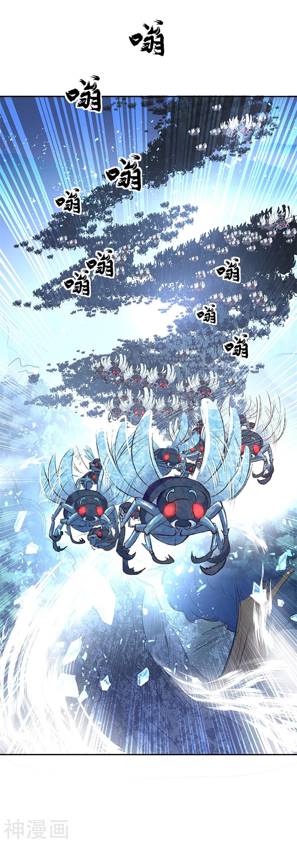 Manga-lc-com อ่านมังงะ อ่านการ์ตูน ออนไลน์ ฟรี Peerless Battle Spirit (Tian Cang Zi Dongman) ตอนที่ 1 2 3 4 5 6 7 8 9 10 11 12 13 14 ฟรี ไม่มีโฆษณา Manga-lc - อ่าน มังงะ อ่าน การ์ตูน ออนไลน์ อ่านมังงะ ฟรี