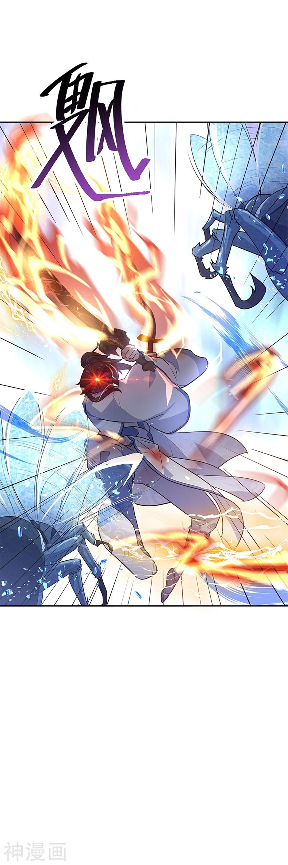 Manga-lc-com อ่านมังงะ อ่านการ์ตูน ออนไลน์ ฟรี Peerless Battle Spirit (Tian Cang Zi Dongman) ตอนที่ 1 2 3 4 5 6 7 8 9 10 11 12 13 14 ฟรี ไม่มีโฆษณา Manga-lc - อ่าน มังงะ อ่าน การ์ตูน ออนไลน์ อ่านมังงะ ฟรี