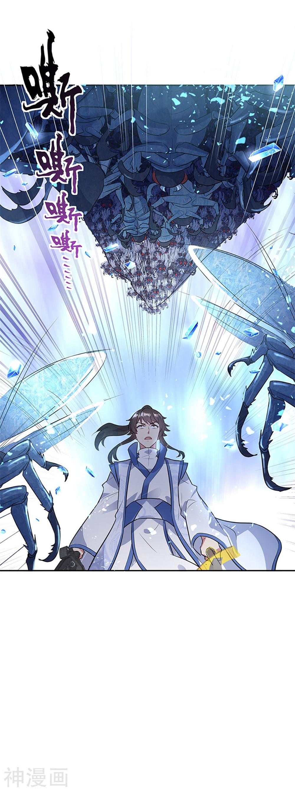 Manga-lc-com อ่านมังงะ อ่านการ์ตูน ออนไลน์ ฟรี Peerless Battle Spirit (Tian Cang Zi Dongman) ตอนที่ 1 2 3 4 5 6 7 8 9 10 11 12 13 14 ฟรี ไม่มีโฆษณา Manga-lc - อ่าน มังงะ อ่าน การ์ตูน ออนไลน์ อ่านมังงะ ฟรี