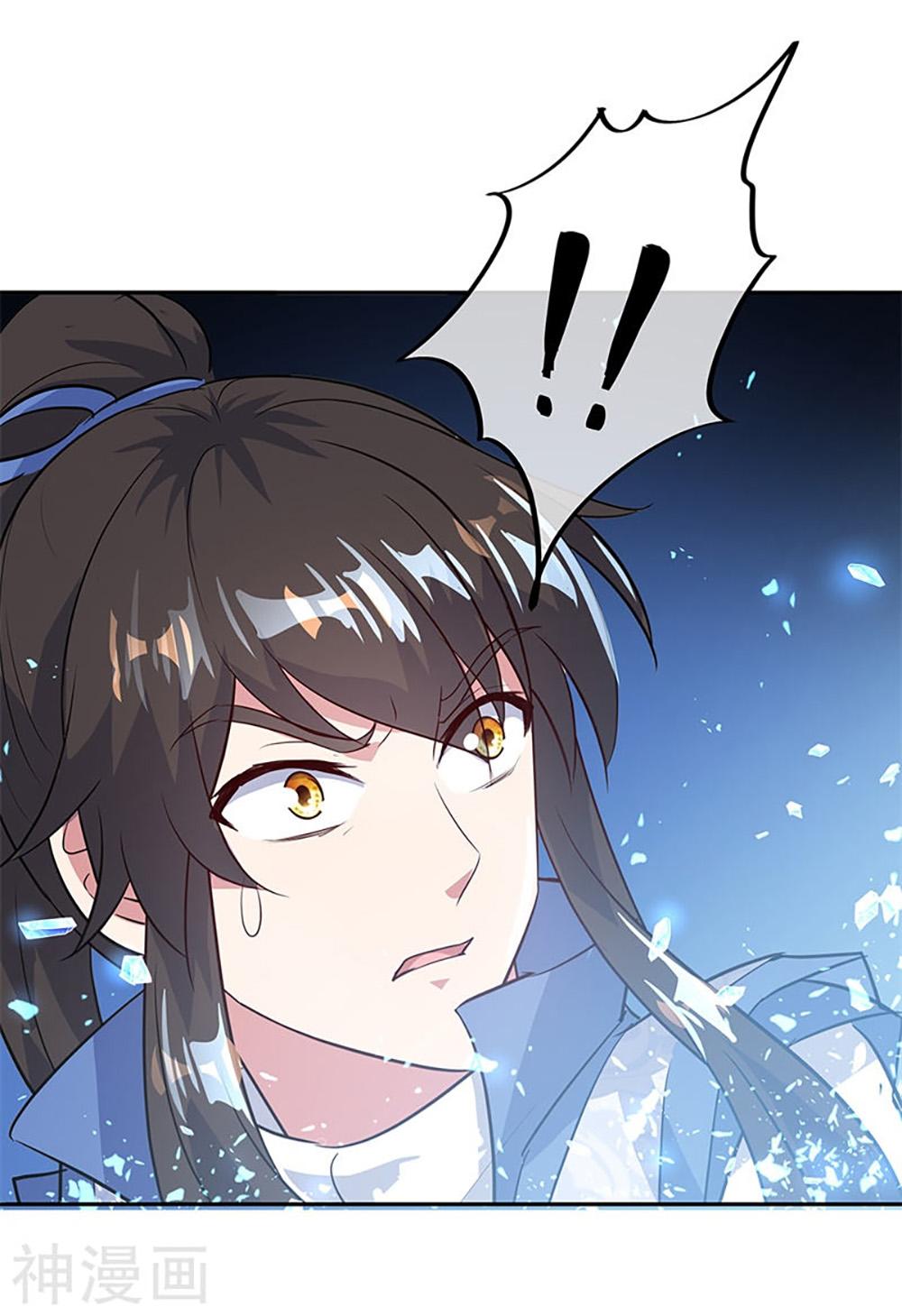 Manga-lc-com อ่านมังงะ อ่านการ์ตูน ออนไลน์ ฟรี Peerless Battle Spirit (Tian Cang Zi Dongman) ตอนที่ 1 2 3 4 5 6 7 8 9 10 11 12 13 14 ฟรี ไม่มีโฆษณา Manga-lc - อ่าน มังงะ อ่าน การ์ตูน ออนไลน์ อ่านมังงะ ฟรี