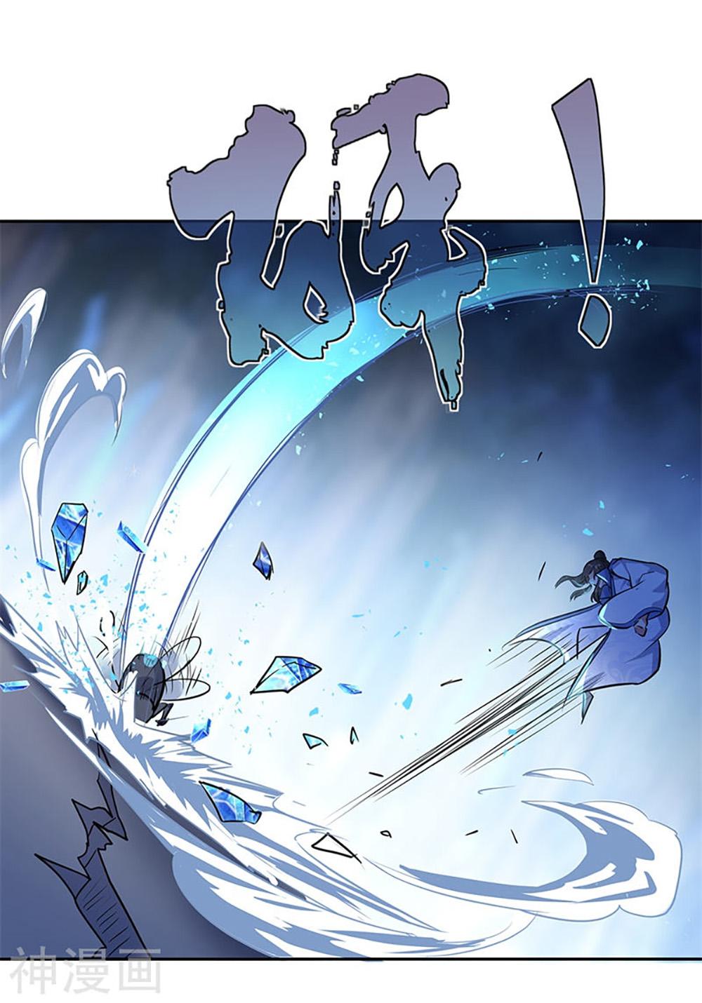 Manga-lc-com อ่านมังงะ อ่านการ์ตูน ออนไลน์ ฟรี Peerless Battle Spirit (Tian Cang Zi Dongman) ตอนที่ 1 2 3 4 5 6 7 8 9 10 11 12 13 14 ฟรี ไม่มีโฆษณา Manga-lc - อ่าน มังงะ อ่าน การ์ตูน ออนไลน์ อ่านมังงะ ฟรี