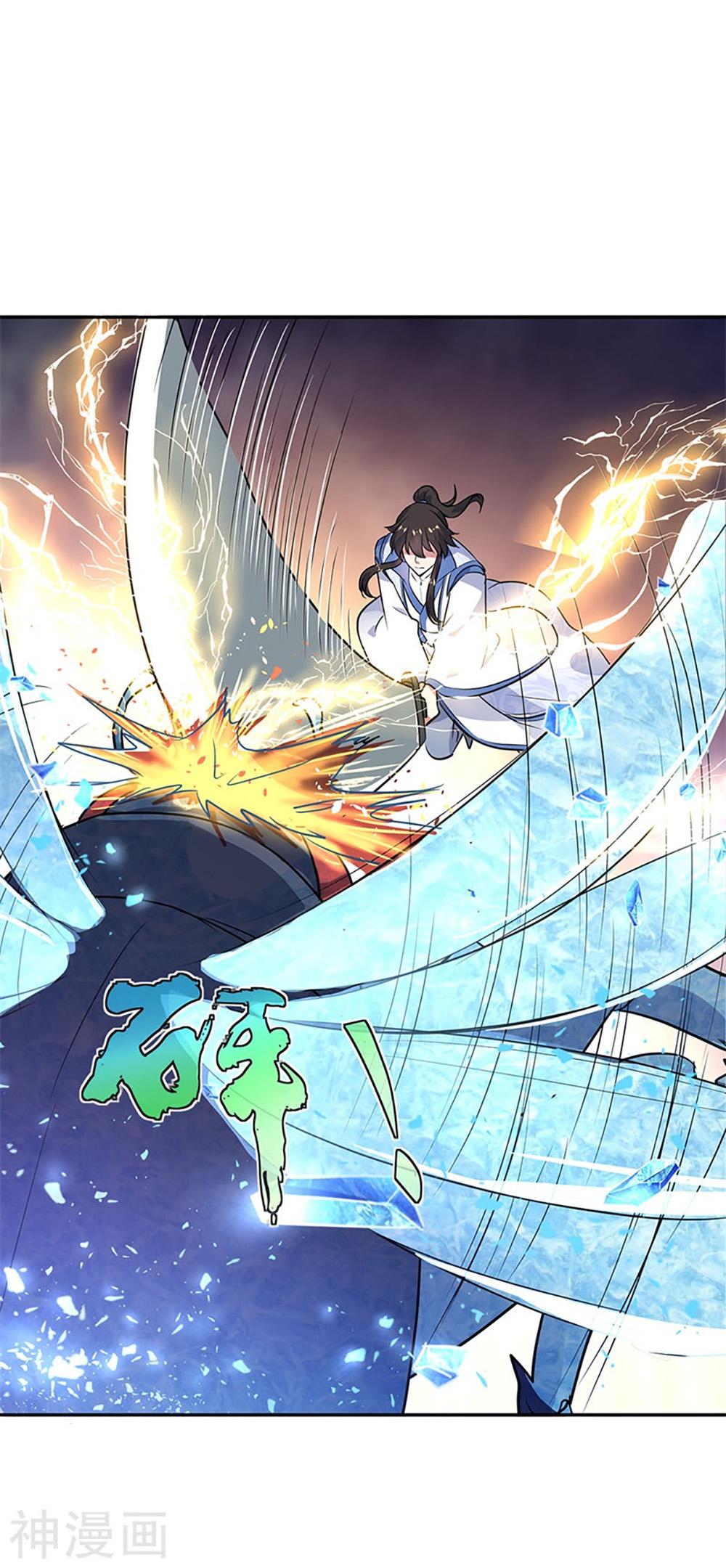 Manga-lc-com อ่านมังงะ อ่านการ์ตูน ออนไลน์ ฟรี Peerless Battle Spirit (Tian Cang Zi Dongman) ตอนที่ 1 2 3 4 5 6 7 8 9 10 11 12 13 14 ฟรี ไม่มีโฆษณา Manga-lc - อ่าน มังงะ อ่าน การ์ตูน ออนไลน์ อ่านมังงะ ฟรี