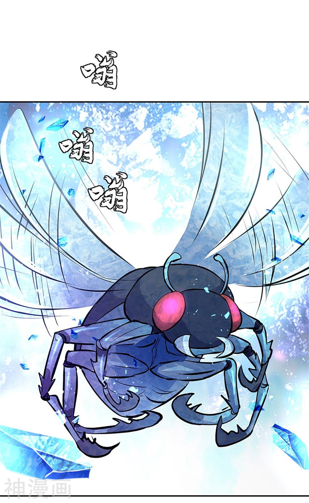 Manga-lc-com อ่านมังงะ อ่านการ์ตูน ออนไลน์ ฟรี Peerless Battle Spirit (Tian Cang Zi Dongman) ตอนที่ 1 2 3 4 5 6 7 8 9 10 11 12 13 14 ฟรี ไม่มีโฆษณา Manga-lc - อ่าน มังงะ อ่าน การ์ตูน ออนไลน์ อ่านมังงะ ฟรี