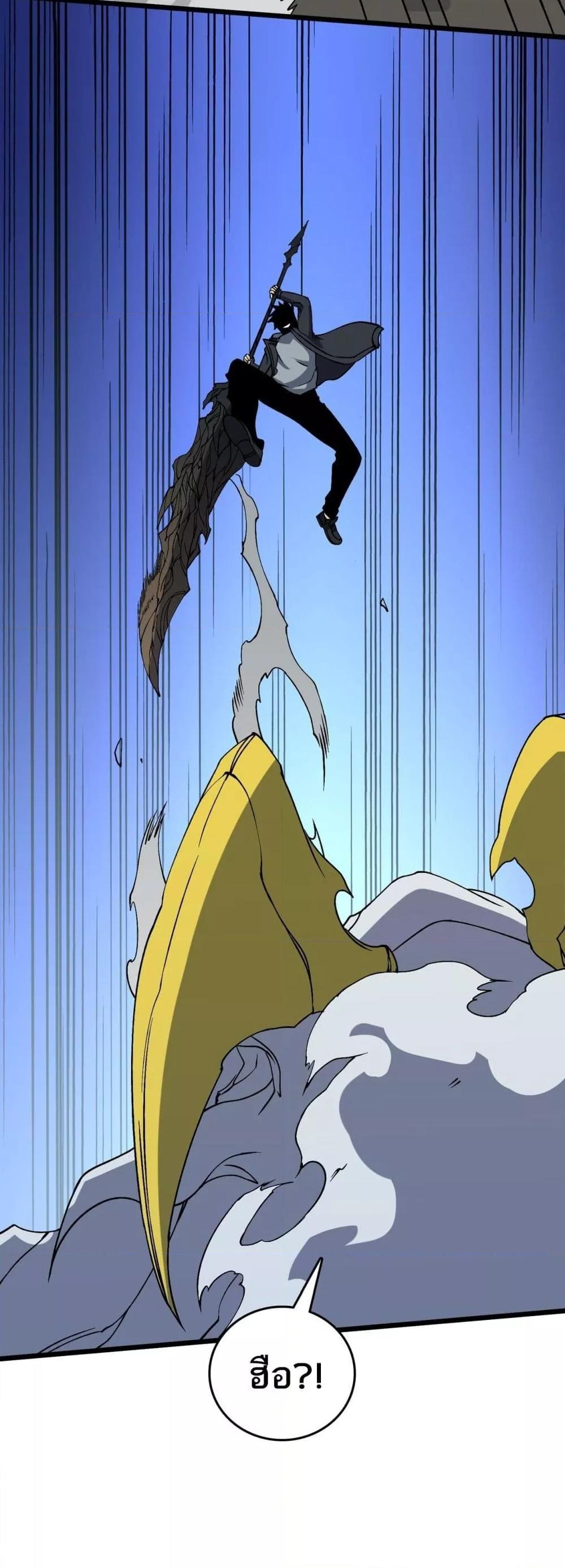 Manga-lc-com อ่านมังงะ อ่านการ์ตูน ออนไลน์ ฟรี Startingasthe ตอนที่ 1 2 3 4 5 6 7 8 9 10 11 12 13 14 ฟรี ไม่มีโฆษณา Manga-lc - อ่าน มังงะ อ่าน การ์ตูน ออนไลน์ อ่านมังงะ ฟรี