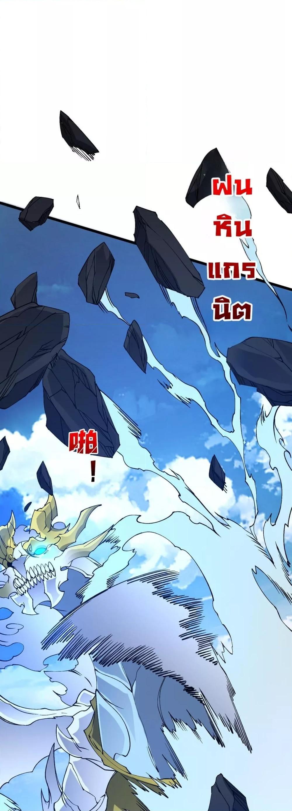 Manga-lc-com อ่านมังงะ อ่านการ์ตูน ออนไลน์ ฟรี Startingasthe ตอนที่ 1 2 3 4 5 6 7 8 9 10 11 12 13 14 ฟรี ไม่มีโฆษณา Manga-lc - อ่าน มังงะ อ่าน การ์ตูน ออนไลน์ อ่านมังงะ ฟรี