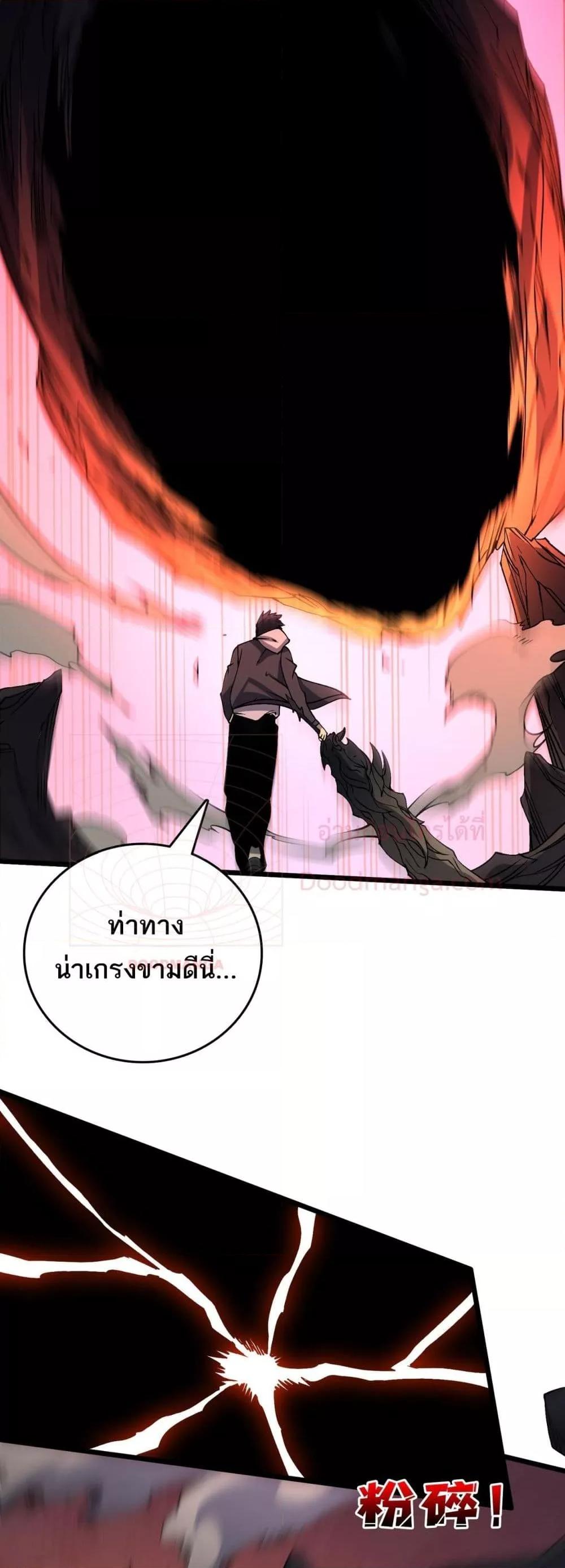 Manga-lc-com อ่านมังงะ อ่านการ์ตูน ออนไลน์ ฟรี Startingasthe ตอนที่ 1 2 3 4 5 6 7 8 9 10 11 12 13 14 ฟรี ไม่มีโฆษณา Manga-lc - อ่าน มังงะ อ่าน การ์ตูน ออนไลน์ อ่านมังงะ ฟรี