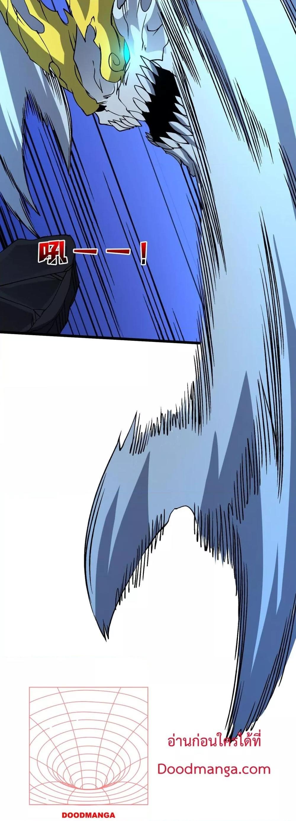 Manga-lc-com อ่านมังงะ อ่านการ์ตูน ออนไลน์ ฟรี Startingasthe ตอนที่ 1 2 3 4 5 6 7 8 9 10 11 12 13 14 ฟรี ไม่มีโฆษณา Manga-lc - อ่าน มังงะ อ่าน การ์ตูน ออนไลน์ อ่านมังงะ ฟรี