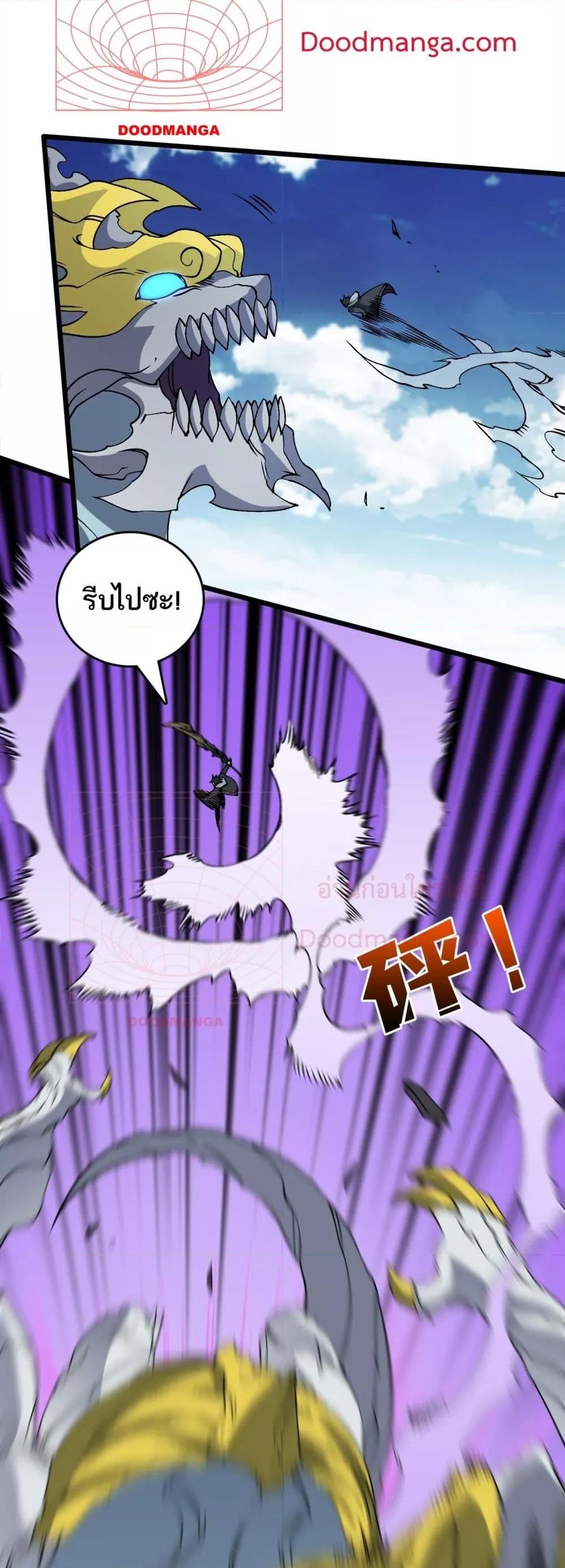 Manga-lc-com อ่านมังงะ อ่านการ์ตูน ออนไลน์ ฟรี Startingasthe ตอนที่ 1 2 3 4 5 6 7 8 9 10 11 12 13 14 ฟรี ไม่มีโฆษณา Manga-lc - อ่าน มังงะ อ่าน การ์ตูน ออนไลน์ อ่านมังงะ ฟรี