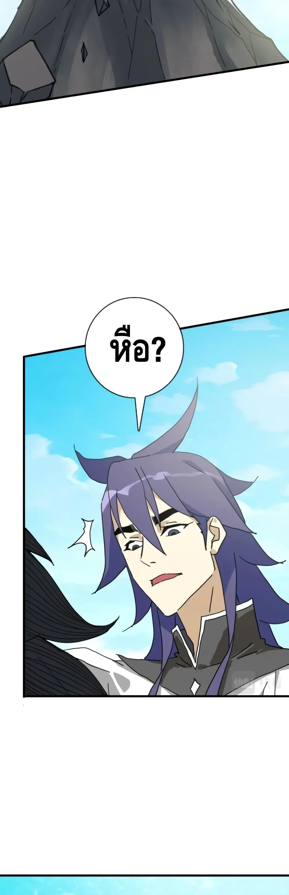 Manga-lc-com อ่านมังงะ อ่านการ์ตูน ออนไลน์ ฟรี CrazyLeveling ตอนที่ 1 2 3 4 5 6 7 8 9 10 11 12 13 14 ฟรี ไม่มีโฆษณา Manga-lc - อ่าน มังงะ อ่าน การ์ตูน ออนไลน์ อ่านมังงะ ฟรี