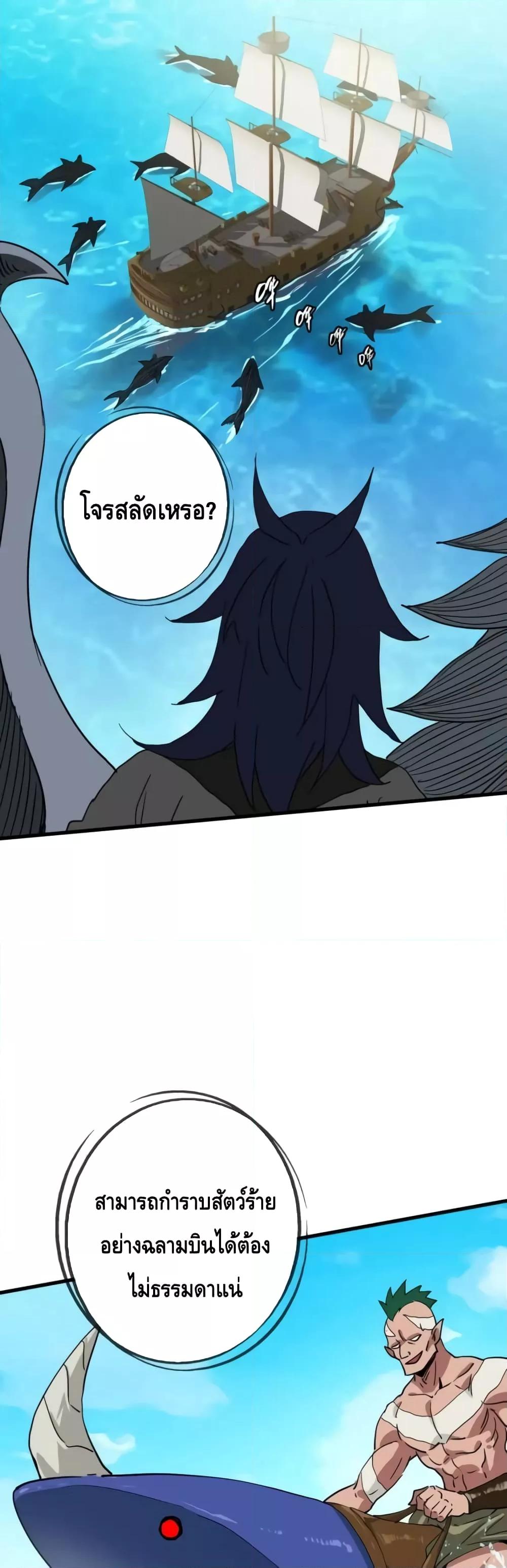 Manga-lc-com อ่านมังงะ อ่านการ์ตูน ออนไลน์ ฟรี CrazyLeveling ตอนที่ 1 2 3 4 5 6 7 8 9 10 11 12 13 14 ฟรี ไม่มีโฆษณา Manga-lc - อ่าน มังงะ อ่าน การ์ตูน ออนไลน์ อ่านมังงะ ฟรี