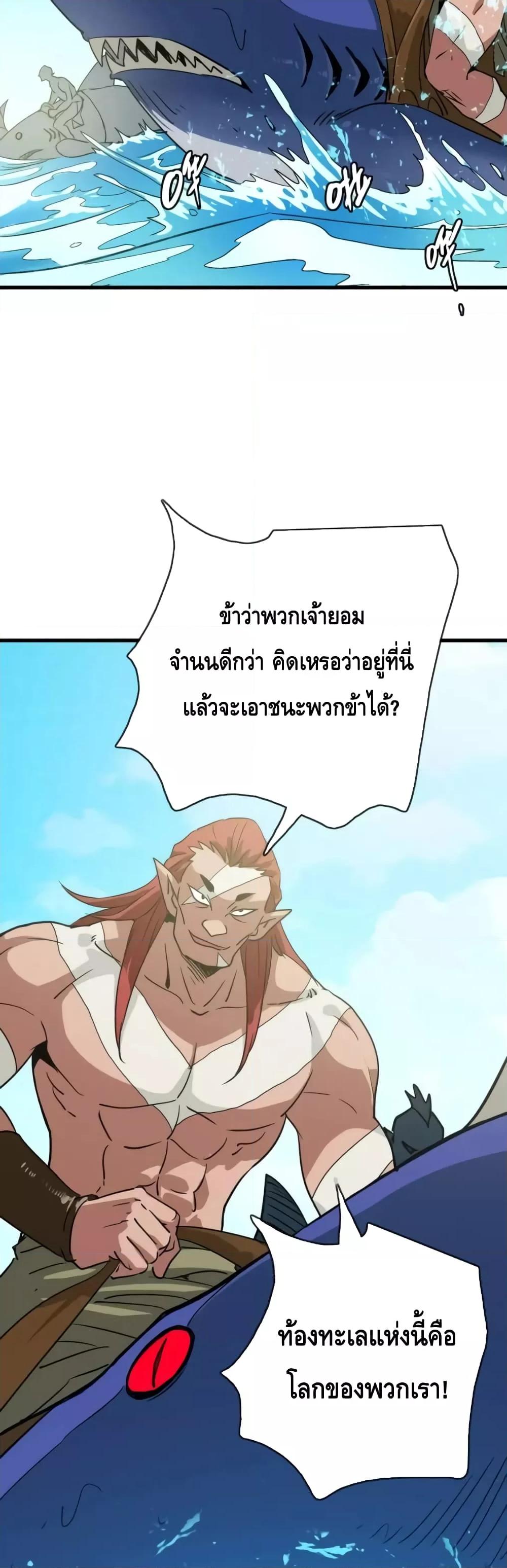 Manga-lc-com อ่านมังงะ อ่านการ์ตูน ออนไลน์ ฟรี CrazyLeveling ตอนที่ 1 2 3 4 5 6 7 8 9 10 11 12 13 14 ฟรี ไม่มีโฆษณา Manga-lc - อ่าน มังงะ อ่าน การ์ตูน ออนไลน์ อ่านมังงะ ฟรี