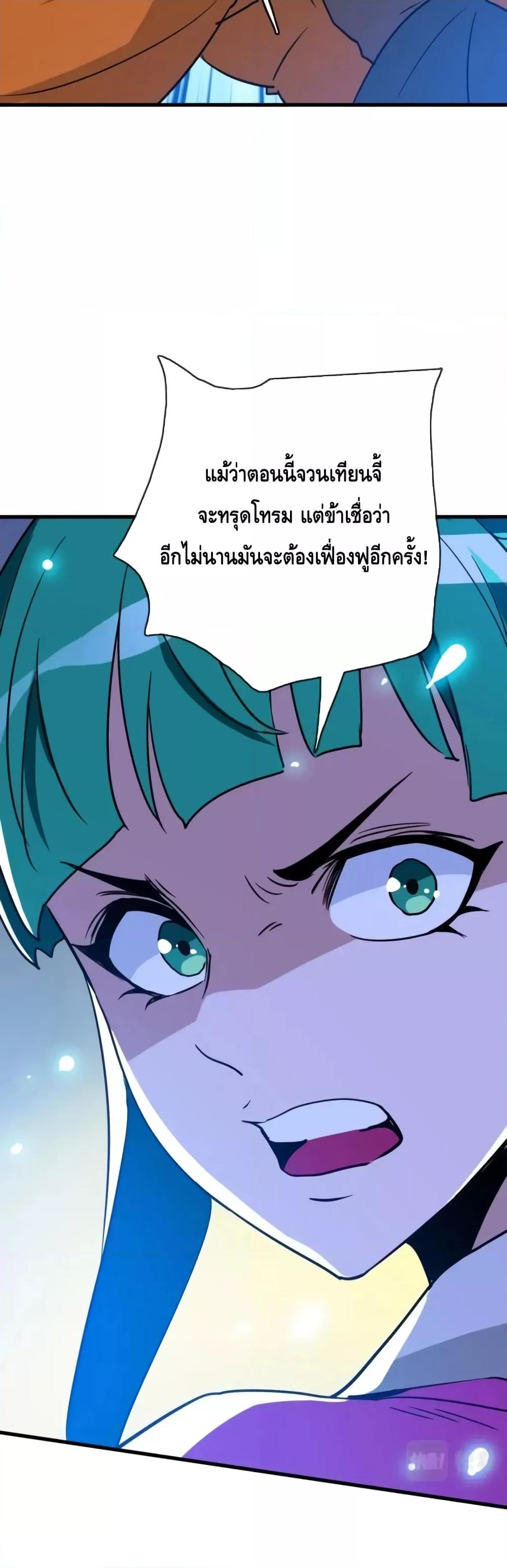 Manga-lc-com อ่านมังงะ อ่านการ์ตูน ออนไลน์ ฟรี CrazyLeveling ตอนที่ 1 2 3 4 5 6 7 8 9 10 11 12 13 14 ฟรี ไม่มีโฆษณา Manga-lc - อ่าน มังงะ อ่าน การ์ตูน ออนไลน์ อ่านมังงะ ฟรี