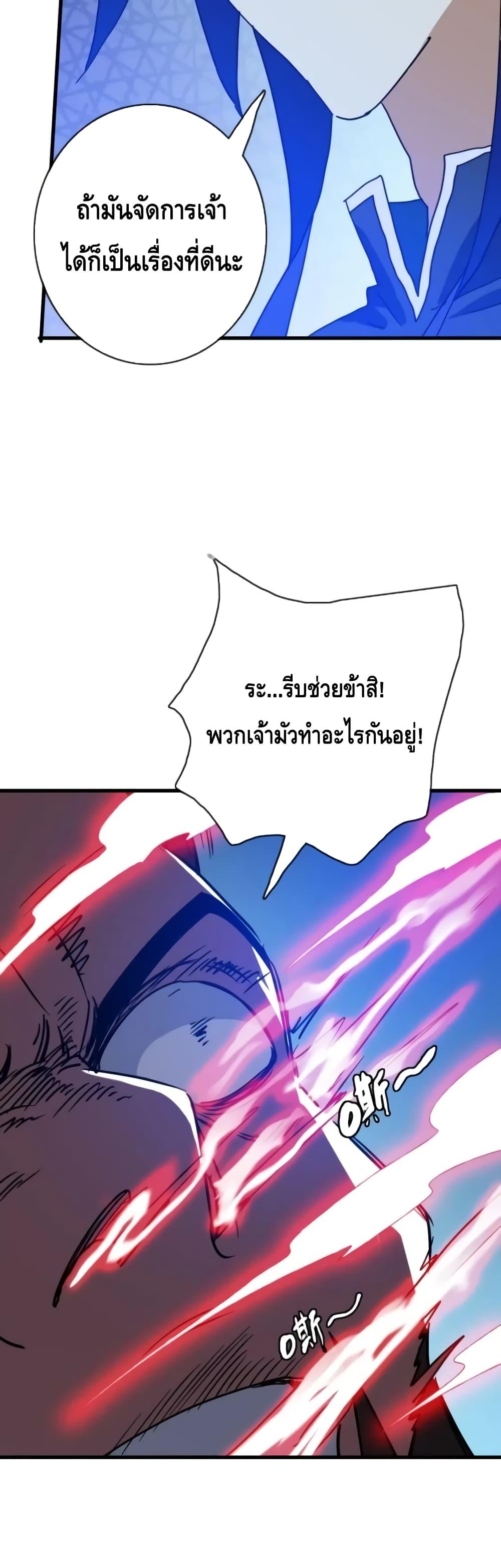 Manga-lc-com อ่านมังงะ อ่านการ์ตูน ออนไลน์ ฟรี CrazyLeveling ตอนที่ 1 2 3 4 5 6 7 8 9 10 11 12 13 14 ฟรี ไม่มีโฆษณา Manga-lc - อ่าน มังงะ อ่าน การ์ตูน ออนไลน์ อ่านมังงะ ฟรี