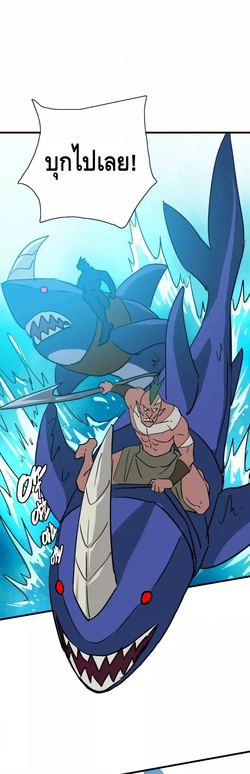 Manga-lc-com อ่านมังงะ อ่านการ์ตูน ออนไลน์ ฟรี CrazyLeveling ตอนที่ 1 2 3 4 5 6 7 8 9 10 11 12 13 14 ฟรี ไม่มีโฆษณา Manga-lc - อ่าน มังงะ อ่าน การ์ตูน ออนไลน์ อ่านมังงะ ฟรี