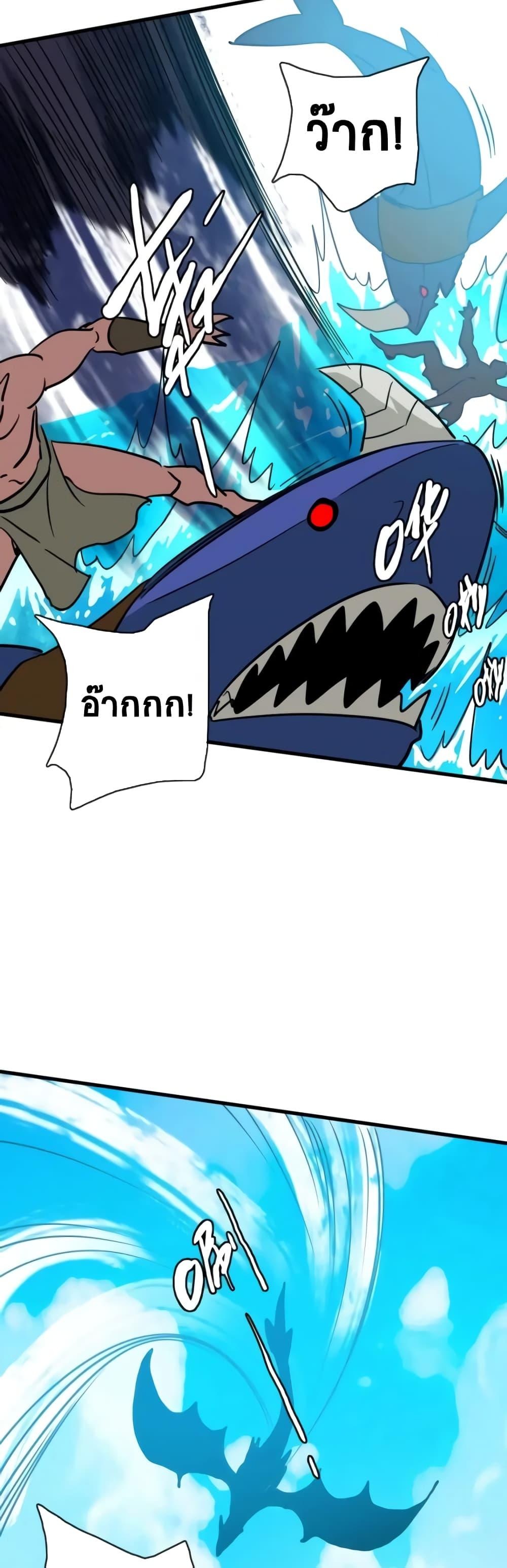 Manga-lc-com อ่านมังงะ อ่านการ์ตูน ออนไลน์ ฟรี CrazyLeveling ตอนที่ 1 2 3 4 5 6 7 8 9 10 11 12 13 14 ฟรี ไม่มีโฆษณา Manga-lc - อ่าน มังงะ อ่าน การ์ตูน ออนไลน์ อ่านมังงะ ฟรี