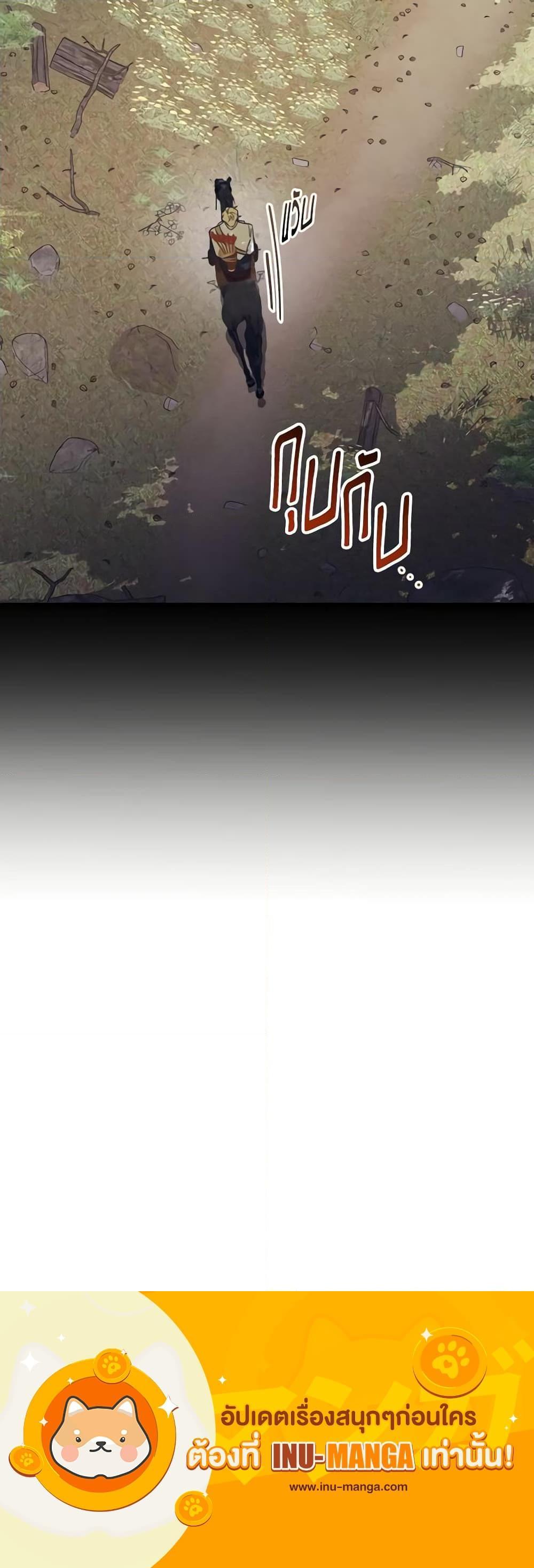 Manga-lc-com อ่านมังงะ อ่านการ์ตูน ออนไลน์ ฟรี My Dear Tyrant ตอนที่ 1 2 3 4 5 6 7 8 9 10 11 12 13 14 ฟรี ไม่มีโฆษณา Manga-lc - อ่าน มังงะ อ่าน การ์ตูน ออนไลน์ อ่านมังงะ ฟรี