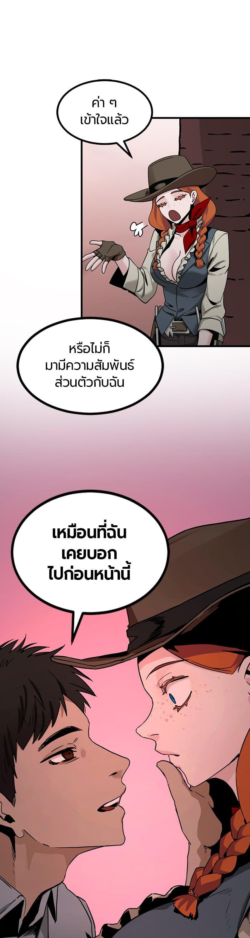 Manga-lc-com อ่านมังงะ อ่านการ์ตูน ออนไลน์ ฟรี HERO KILLER ตอนที่ 1 2 3 4 5 6 7 8 9 10 11 12 13 14 ฟรี ไม่มีโฆษณา Manga-lc - อ่าน มังงะ อ่าน การ์ตูน ออนไลน์ อ่านมังงะ ฟรี