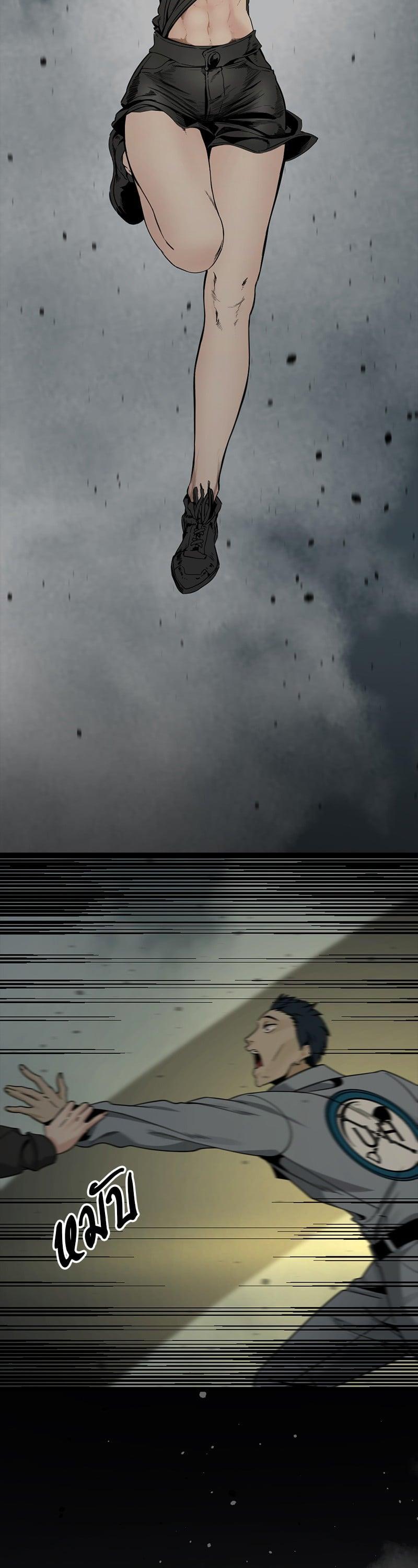 Manga-lc-com อ่านมังงะ อ่านการ์ตูน ออนไลน์ ฟรี HERO KILLER ตอนที่ 1 2 3 4 5 6 7 8 9 10 11 12 13 14 ฟรี ไม่มีโฆษณา Manga-lc - อ่าน มังงะ อ่าน การ์ตูน ออนไลน์ อ่านมังงะ ฟรี