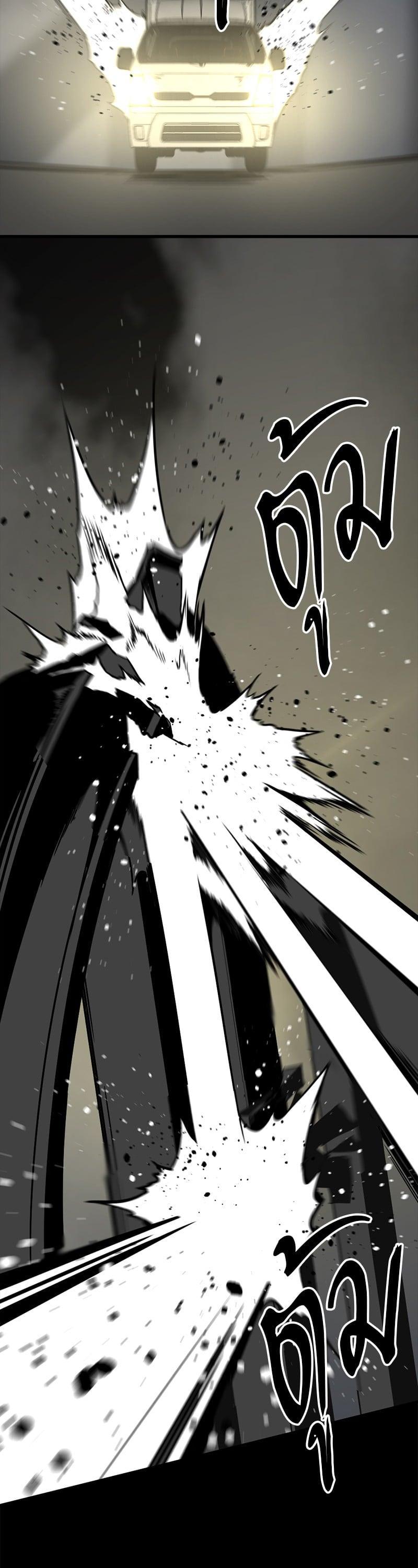 Manga-lc-com อ่านมังงะ อ่านการ์ตูน ออนไลน์ ฟรี HERO KILLER ตอนที่ 1 2 3 4 5 6 7 8 9 10 11 12 13 14 ฟรี ไม่มีโฆษณา Manga-lc - อ่าน มังงะ อ่าน การ์ตูน ออนไลน์ อ่านมังงะ ฟรี