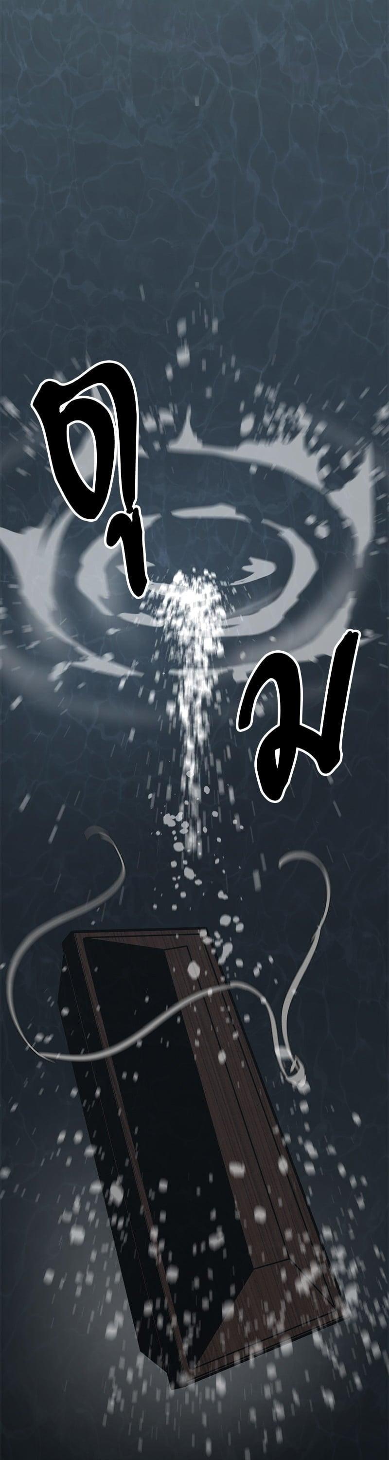 Manga-lc-com อ่านมังงะ อ่านการ์ตูน ออนไลน์ ฟรี HERO KILLER ตอนที่ 1 2 3 4 5 6 7 8 9 10 11 12 13 14 ฟรี ไม่มีโฆษณา Manga-lc - อ่าน มังงะ อ่าน การ์ตูน ออนไลน์ อ่านมังงะ ฟรี