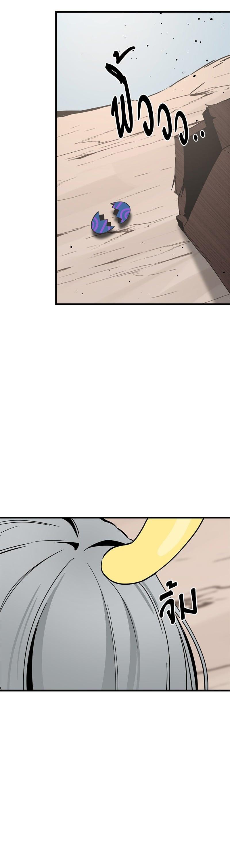 Manga-lc-com อ่านมังงะ อ่านการ์ตูน ออนไลน์ ฟรี HERO KILLER ตอนที่ 1 2 3 4 5 6 7 8 9 10 11 12 13 14 ฟรี ไม่มีโฆษณา Manga-lc - อ่าน มังงะ อ่าน การ์ตูน ออนไลน์ อ่านมังงะ ฟรี