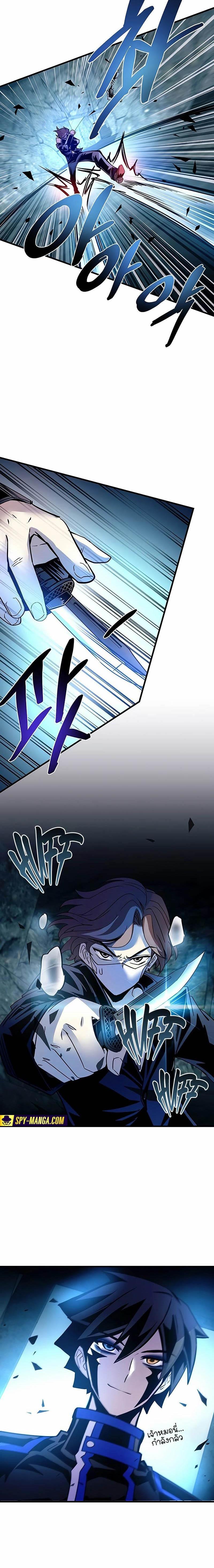 Manga-lc-com อ่านมังงะ อ่านการ์ตูน ออนไลน์ ฟรี Villain To Kill ตอนที่ 1 2 3 4 5 6 7 8 9 10 11 12 13 14 ฟรี ไม่มีโฆษณา Manga-lc - อ่าน มังงะ อ่าน การ์ตูน ออนไลน์ อ่านมังงะ ฟรี