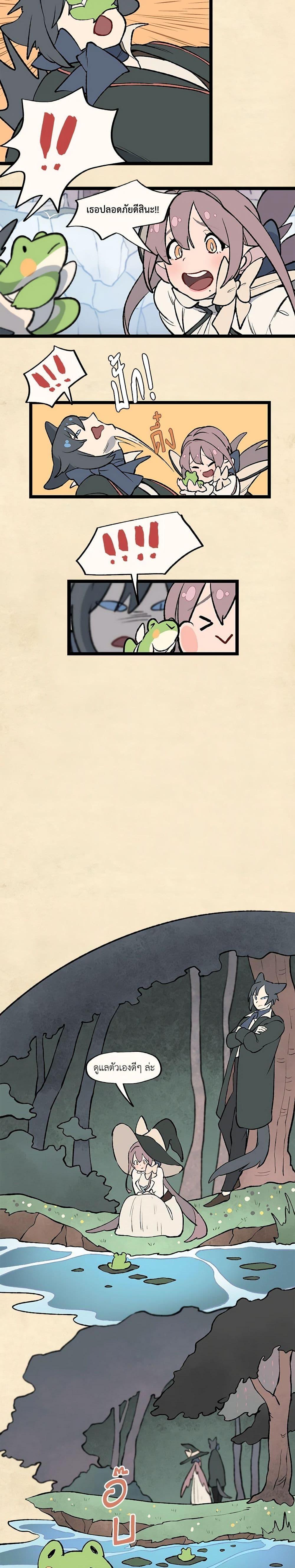 Manga-lc-com อ่านมังงะ อ่านการ์ตูน ออนไลน์ ฟรี Wait Where the Shooting Star Falls ตอนที่ 1 2 3 4 5 6 7 8 9 10 11 12 13 14 ฟรี ไม่มีโฆษณา Manga-lc - อ่าน มังงะ อ่าน การ์ตูน ออนไลน์ อ่านมังงะ ฟรี