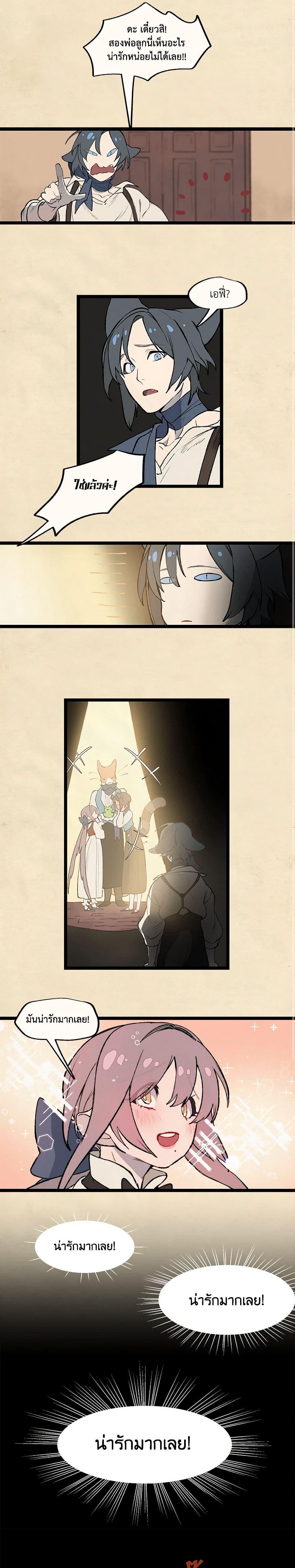 Manga-lc-com อ่านมังงะ อ่านการ์ตูน ออนไลน์ ฟรี Wait Where the Shooting Star Falls ตอนที่ 1 2 3 4 5 6 7 8 9 10 11 12 13 14 ฟรี ไม่มีโฆษณา Manga-lc - อ่าน มังงะ อ่าน การ์ตูน ออนไลน์ อ่านมังงะ ฟรี