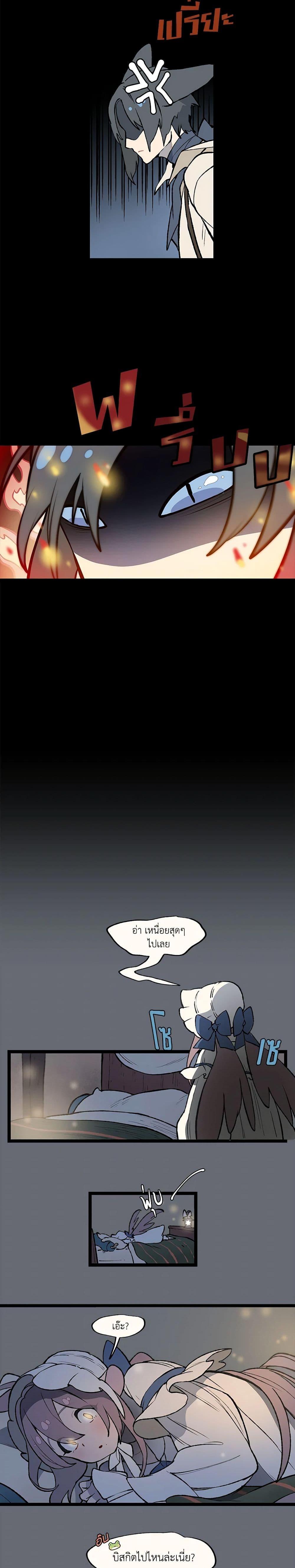 Manga-lc-com อ่านมังงะ อ่านการ์ตูน ออนไลน์ ฟรี Wait Where the Shooting Star Falls ตอนที่ 1 2 3 4 5 6 7 8 9 10 11 12 13 14 ฟรี ไม่มีโฆษณา Manga-lc - อ่าน มังงะ อ่าน การ์ตูน ออนไลน์ อ่านมังงะ ฟรี